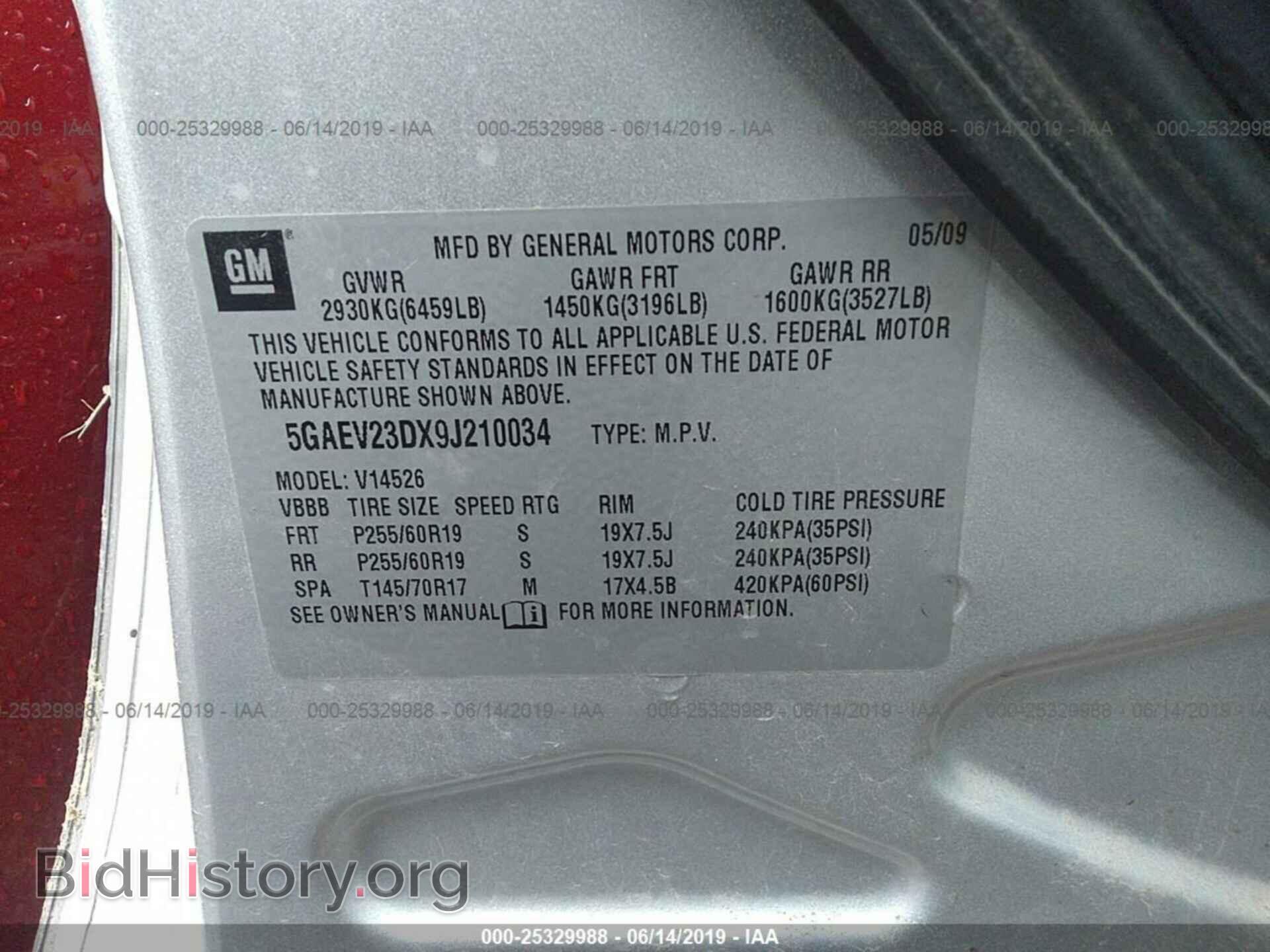 2009 BUICK ENCLAVE - VIN: 5GAEV23DX9J210034 - Фото 9
