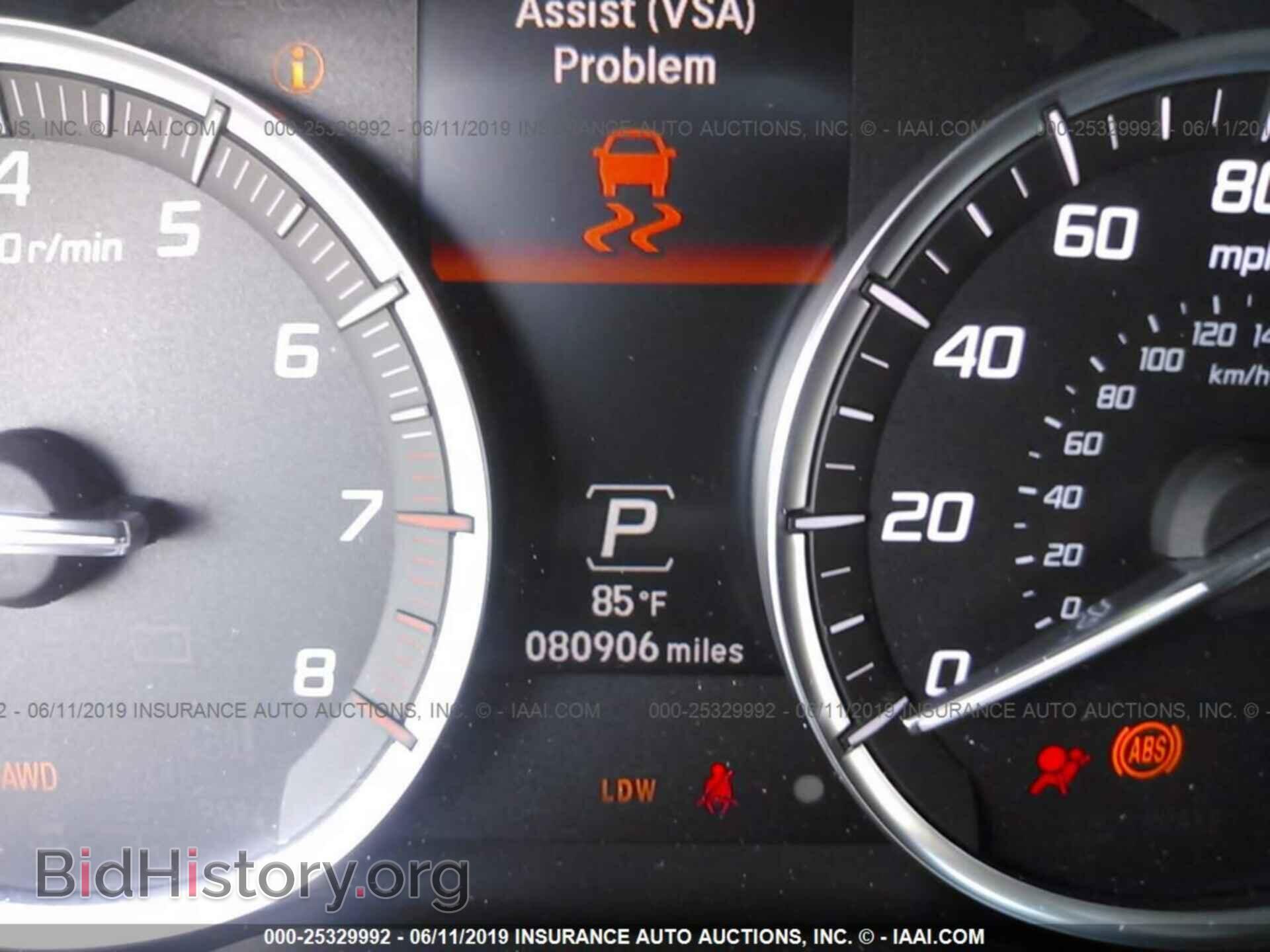 2014 ACURA MDX - VIN: 5FRYD4H63EB012447 - Photo 7