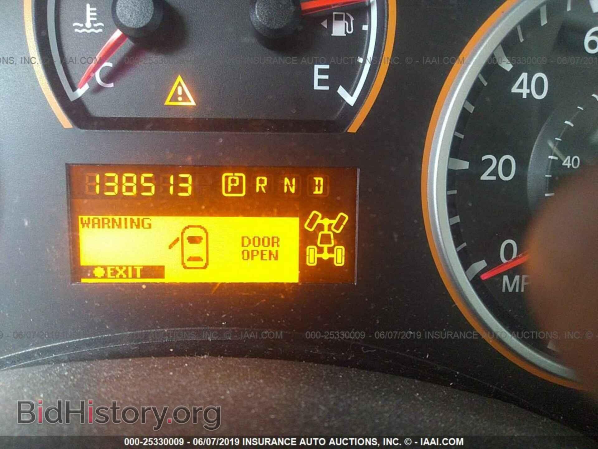 2009 NISSAN ARMADA - VIN: 5N1AA08C29N601972 - Фото 7
