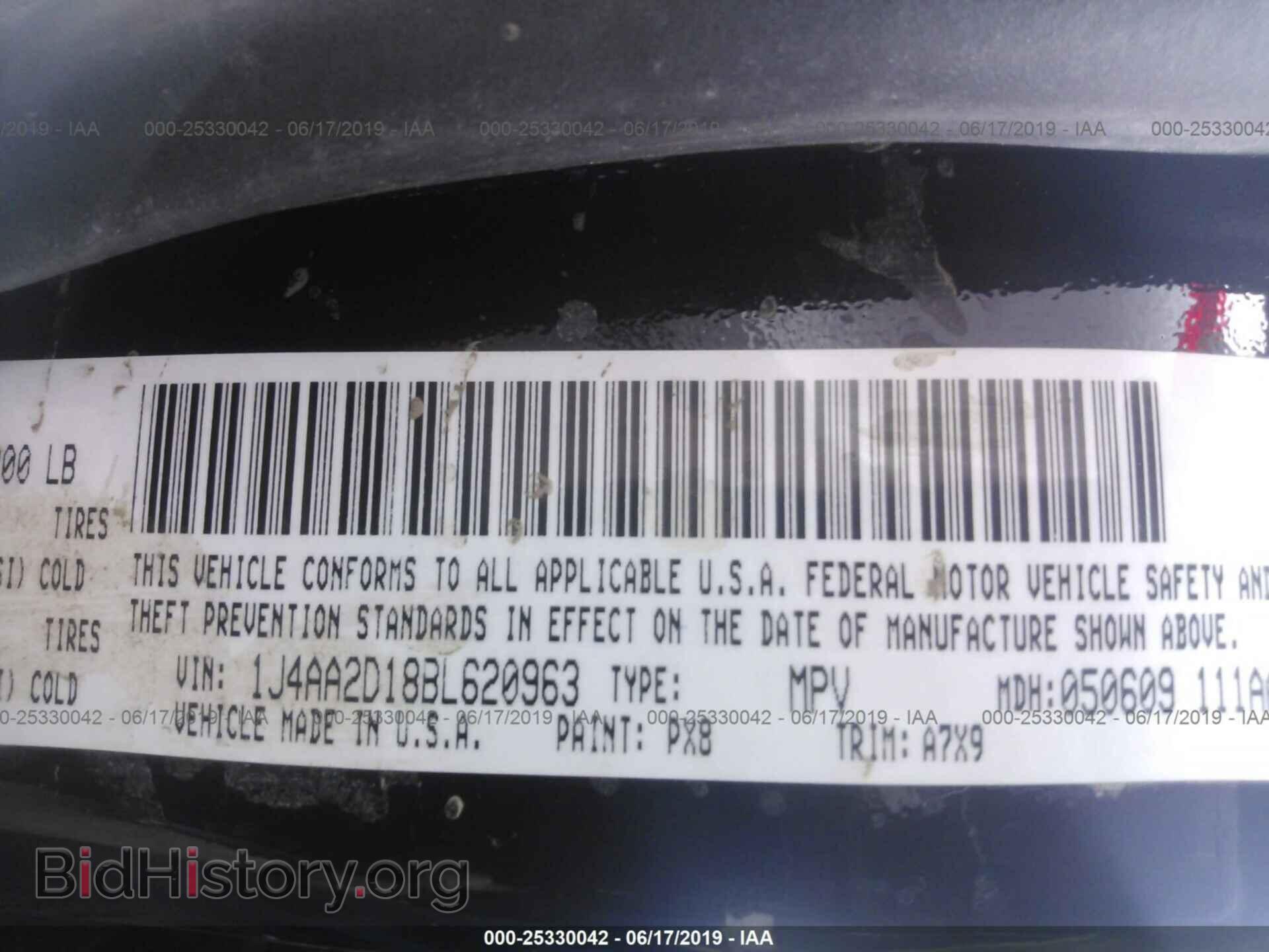 2011 JEEP WRANGLER - VIN: 1J4AA2D18BL620963 - Фото 9