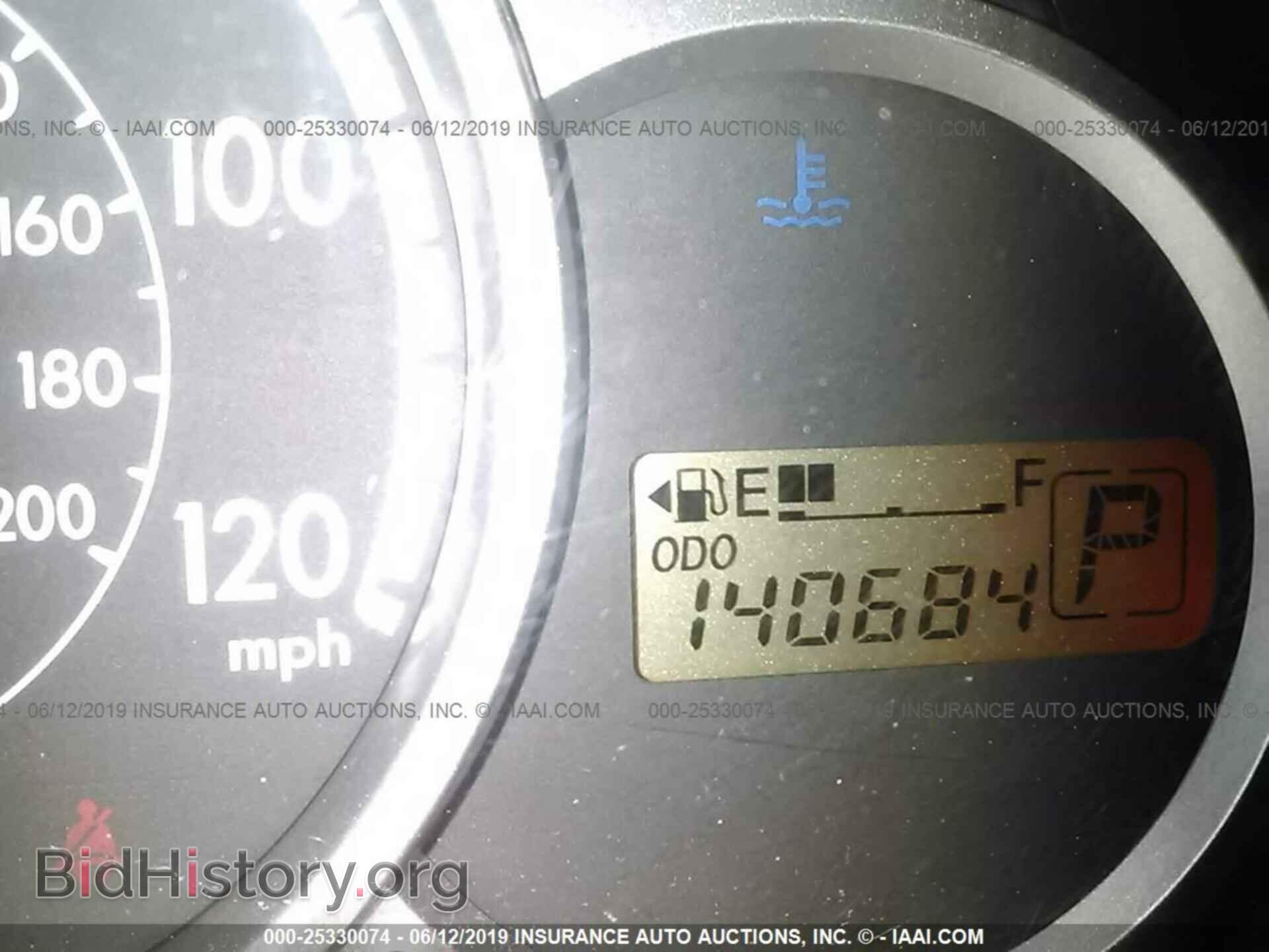 2011 MAZDA MAZDA2 - VIN: JM1DE1HY7B0131058 - Фото 7