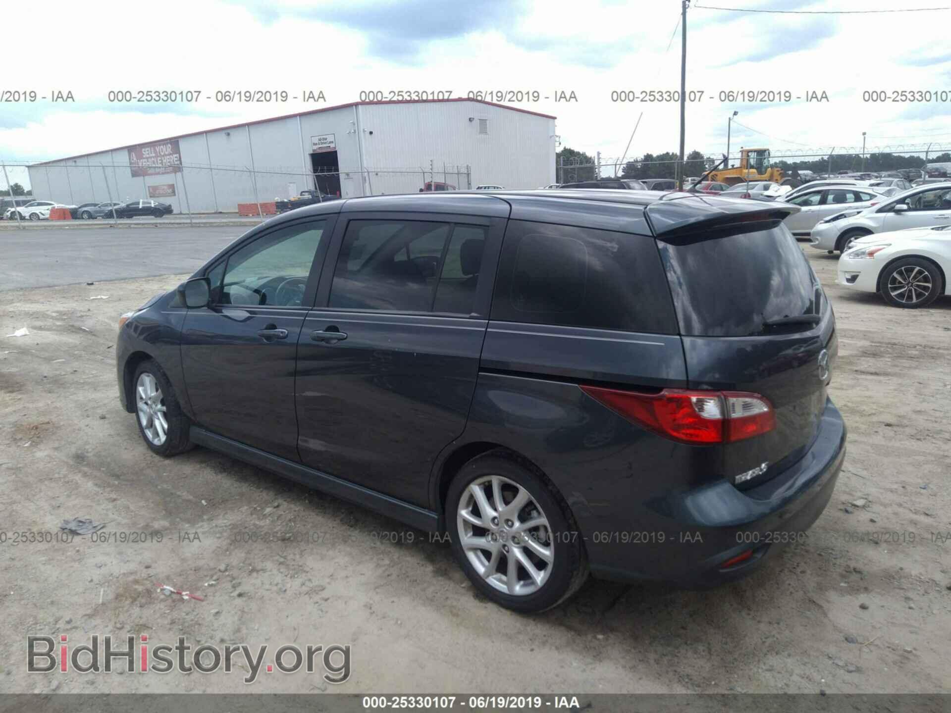 2012 MAZDA 5 - VIN: JM1CW2CL5C0101844 - Фото 3