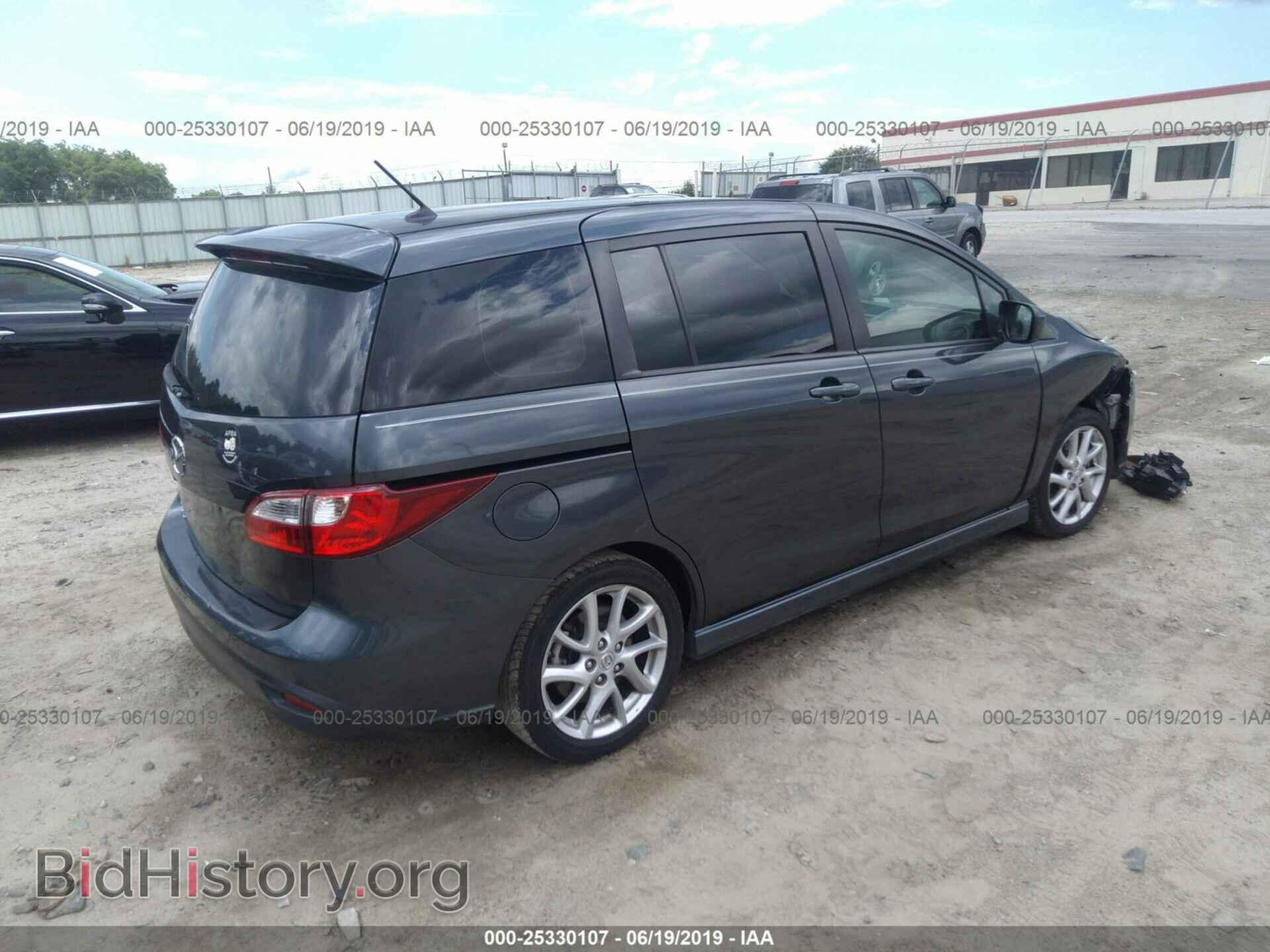 2012 MAZDA 5 - VIN: JM1CW2CL5C0101844 - Фото 4