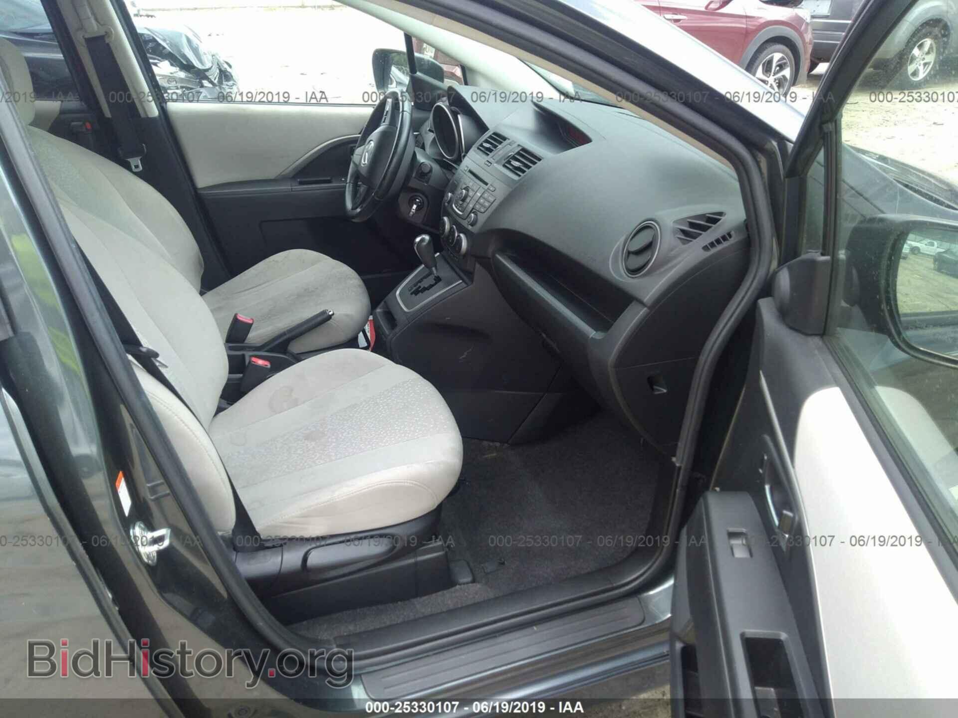 2012 MAZDA 5 - VIN: JM1CW2CL5C0101844 - Фото 5