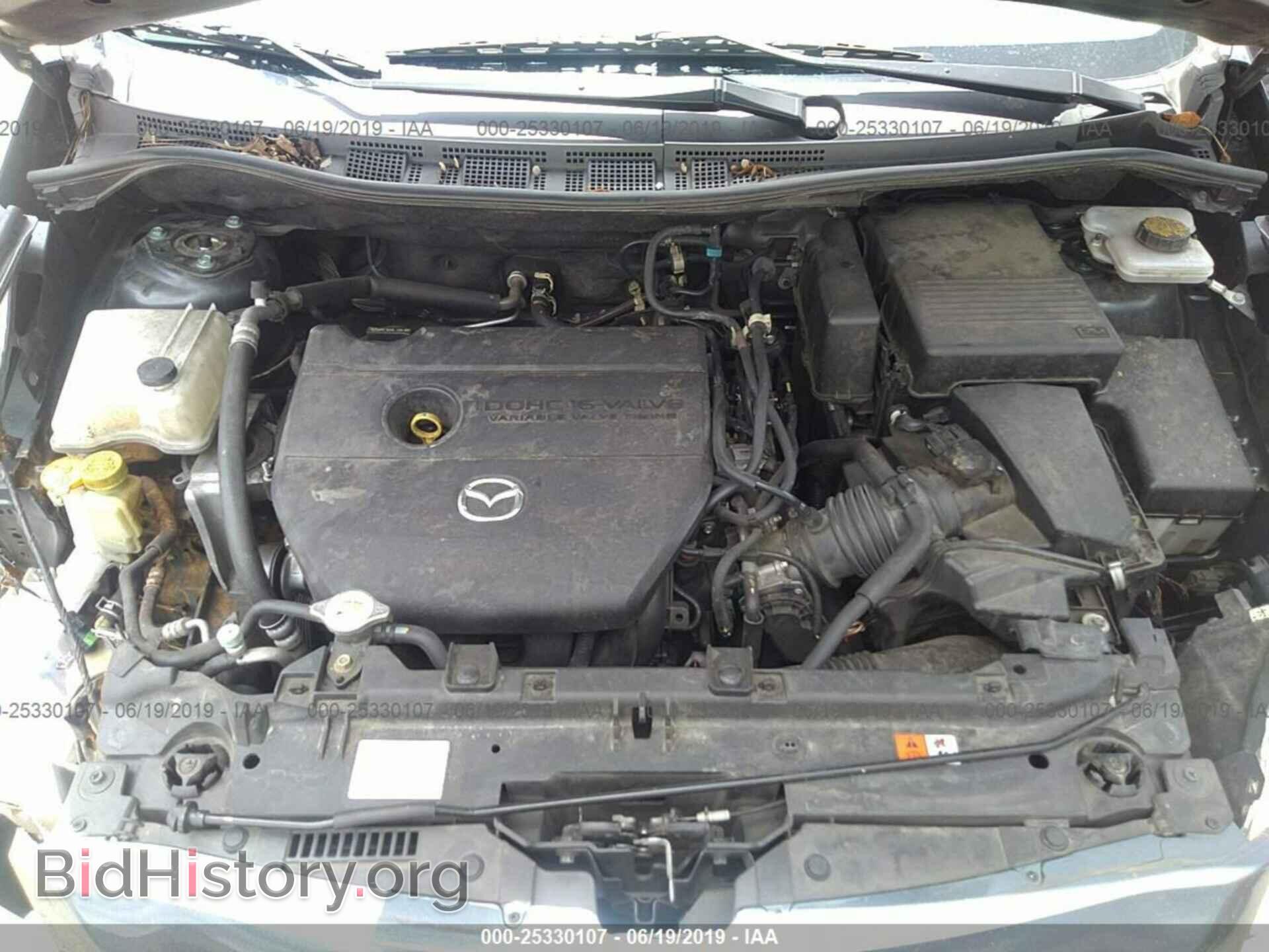 2012 MAZDA 5 - VIN: JM1CW2CL5C0101844 - Фото 10