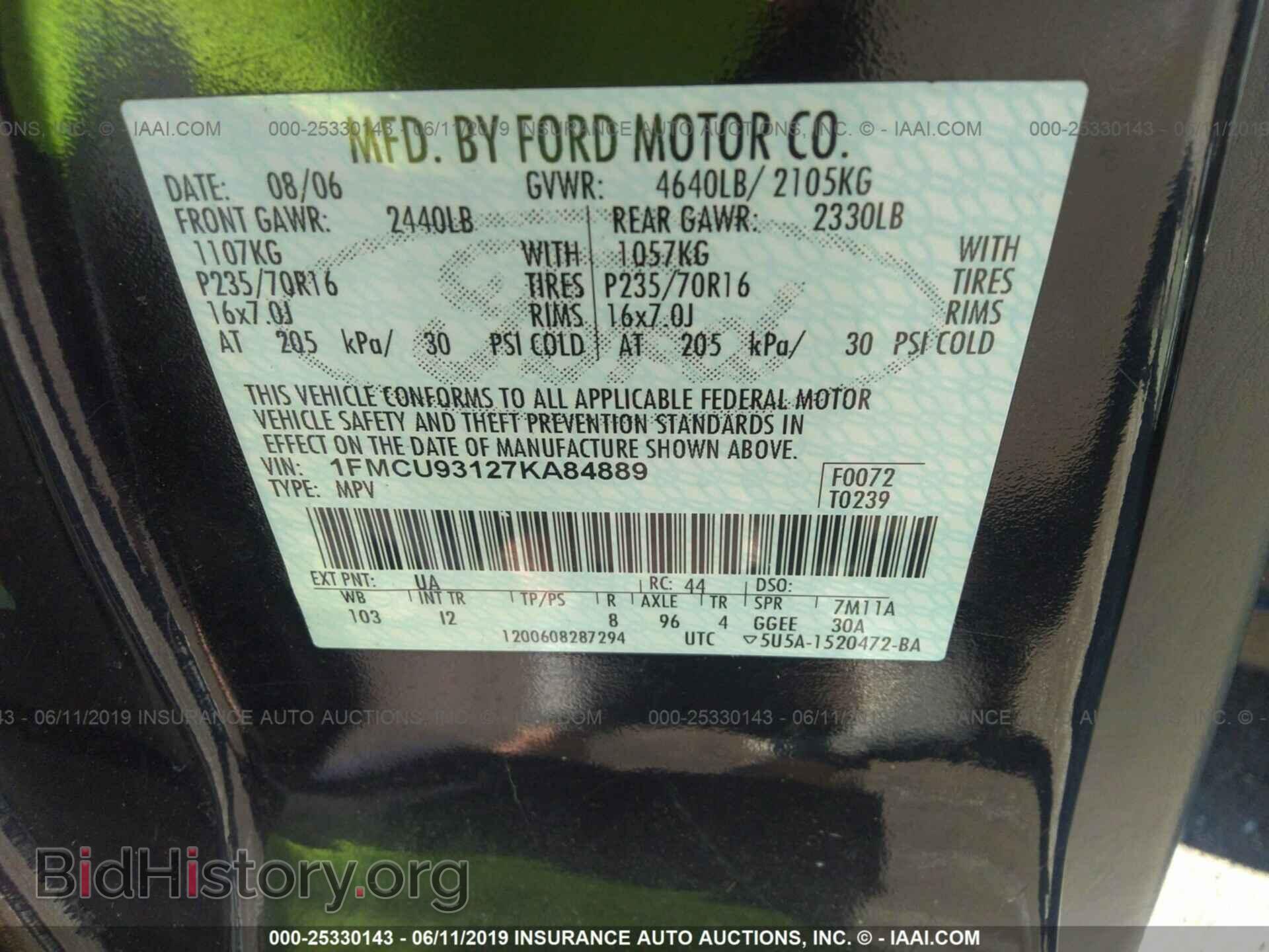 2007 FORD ESCAPE - VIN: 1FMCU93127KA84889 - Фото 9
