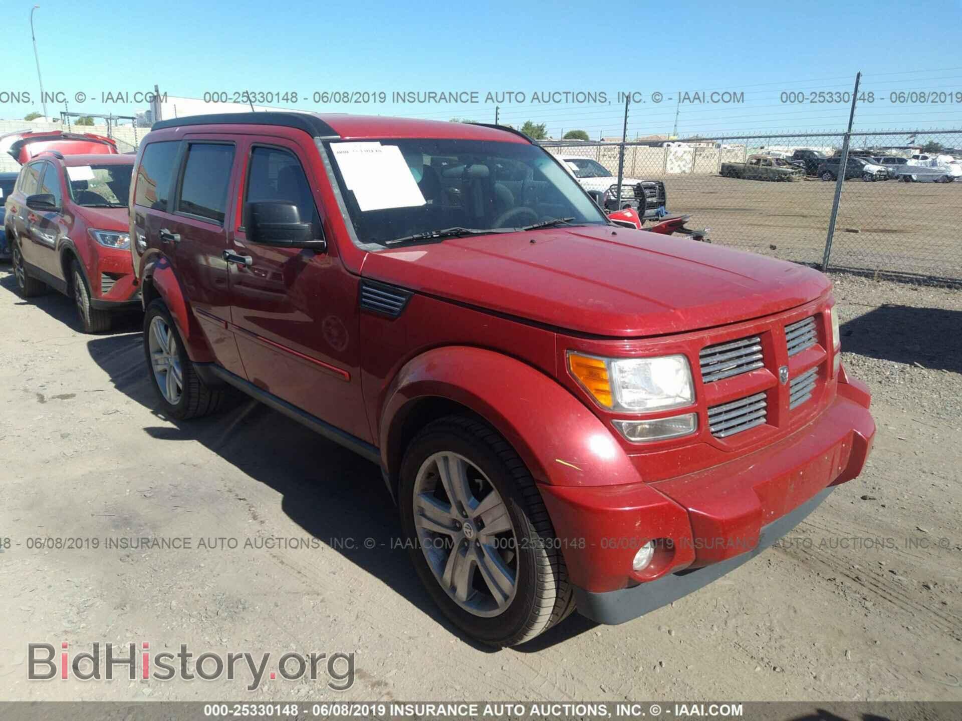 Photo 1D4PT4GK0BW605692 - DODGE NITRO 2011