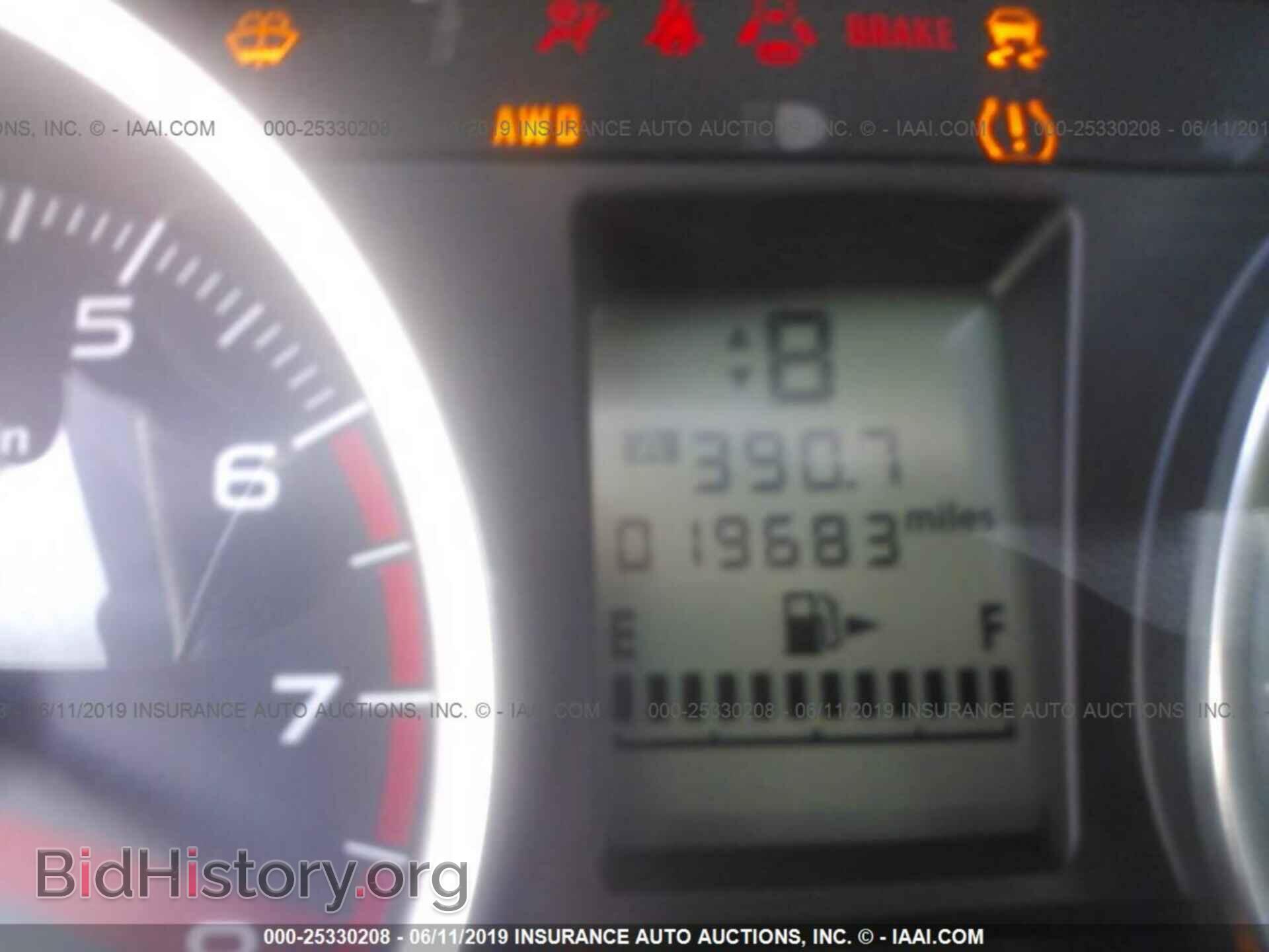 2017 SUBARU FORESTER - VIN: JF2SJABC2HH423518 - Фото 7