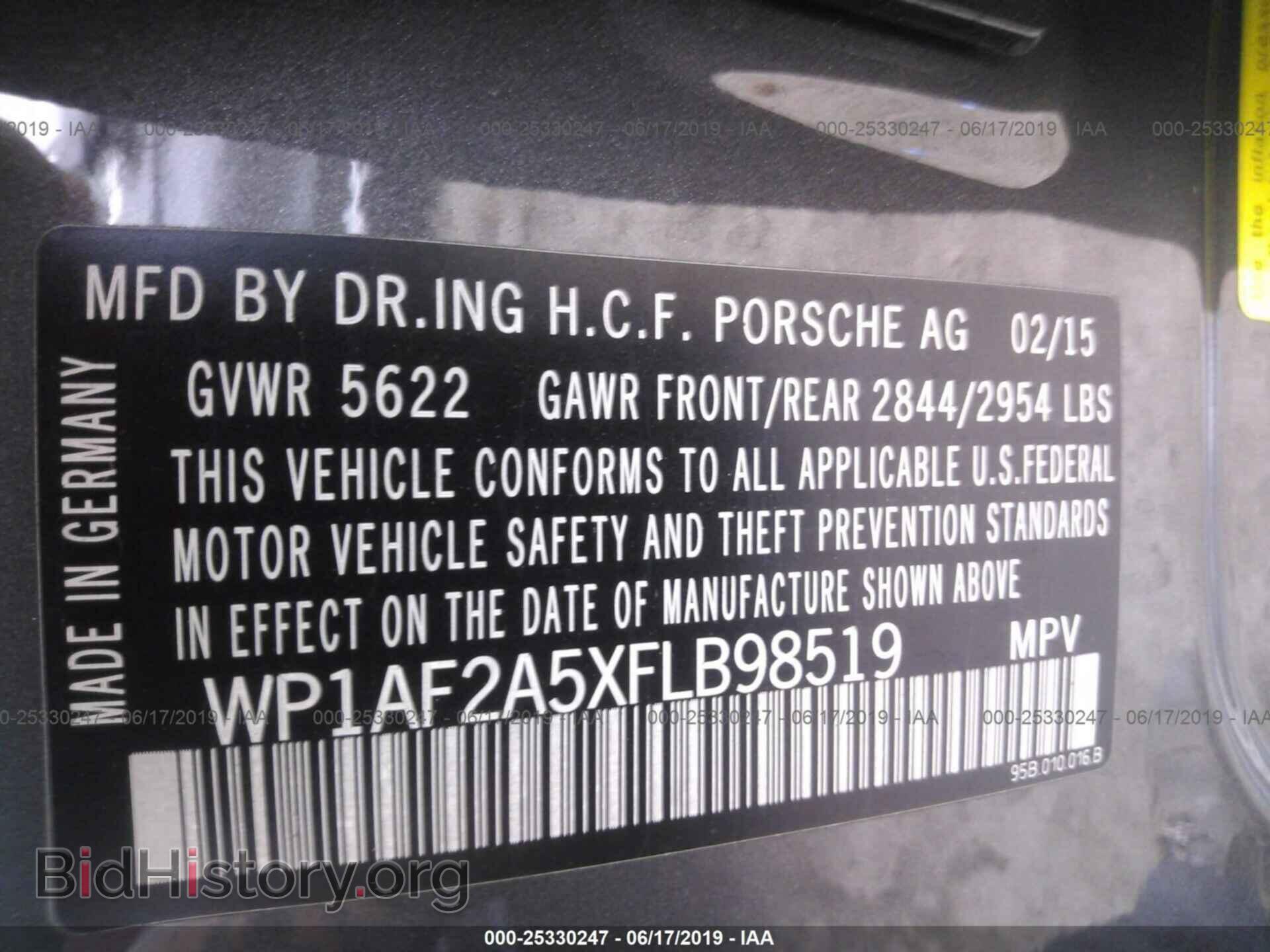 2015 PORSCHE MACAN - VIN: WP1AF2A5XFLB98519 - Фото 9