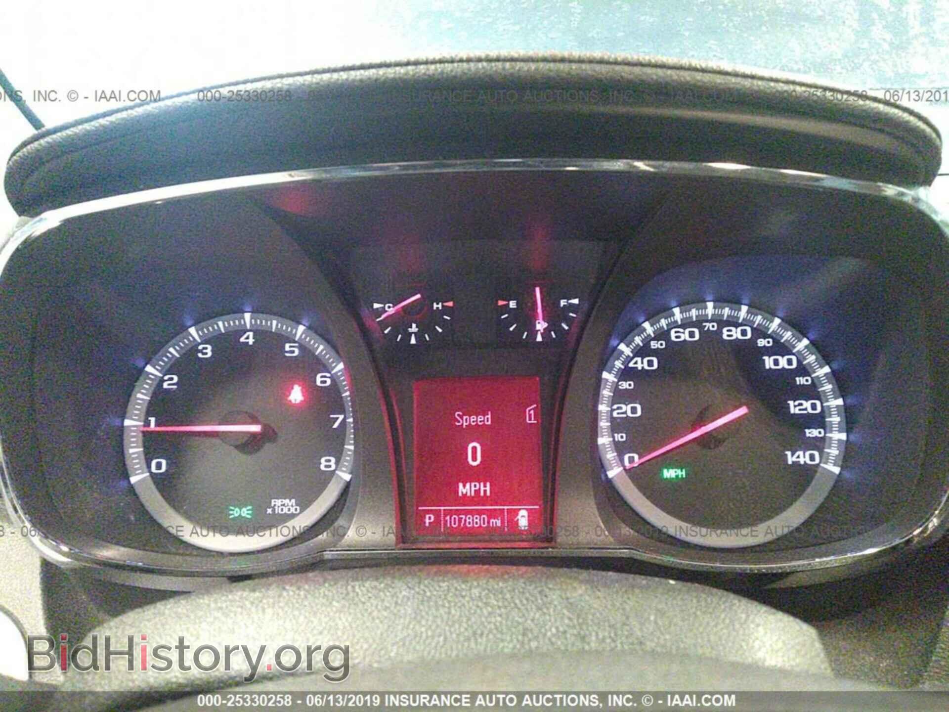 2012 GMC TERRAIN - VIN: 2GKFLVEK4C6159211 - Photo 7