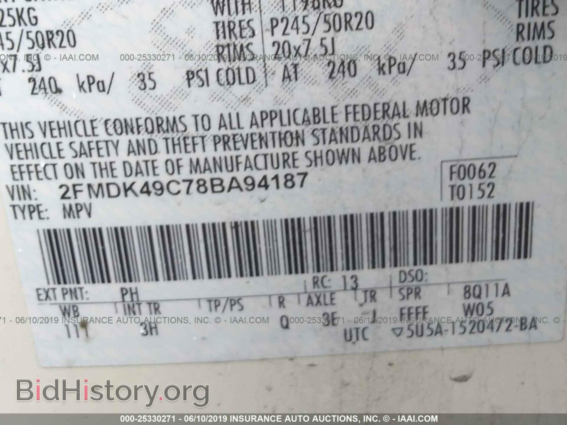 2008 FORD EDGE - VIN: 2FMDK49C78BA94187 - Фото 9