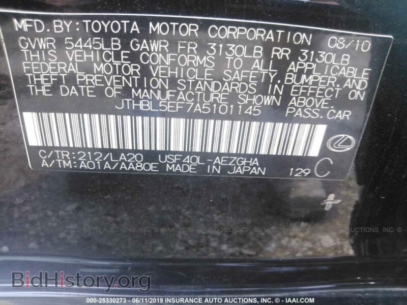 2010 Lexus LS (VIN JTHBL5EF7A5101145) — photo 9 of 10