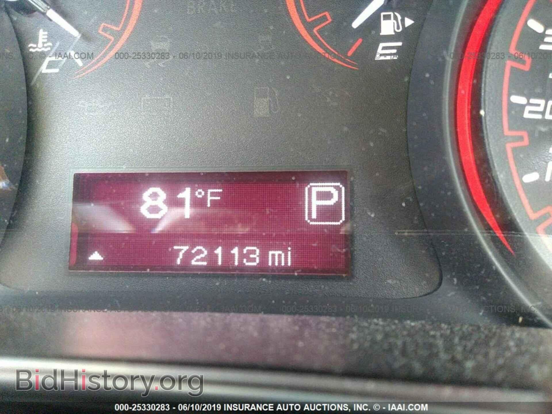 2013 DODGE DART - VIN: 1C3CDFBA6DD330206 - Фото 7