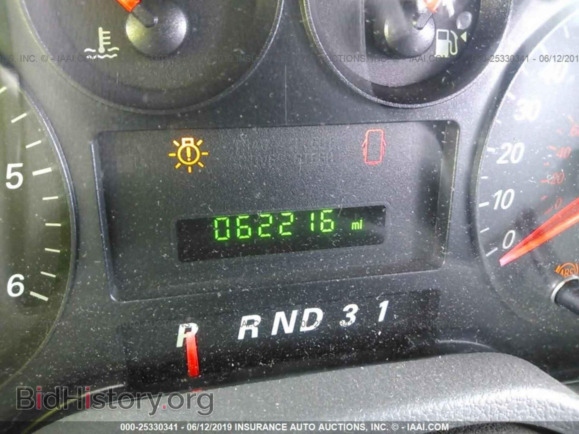 2006 FORD FREESTAR - VIN: 2FTZA54656BA14015 - Фото 7
