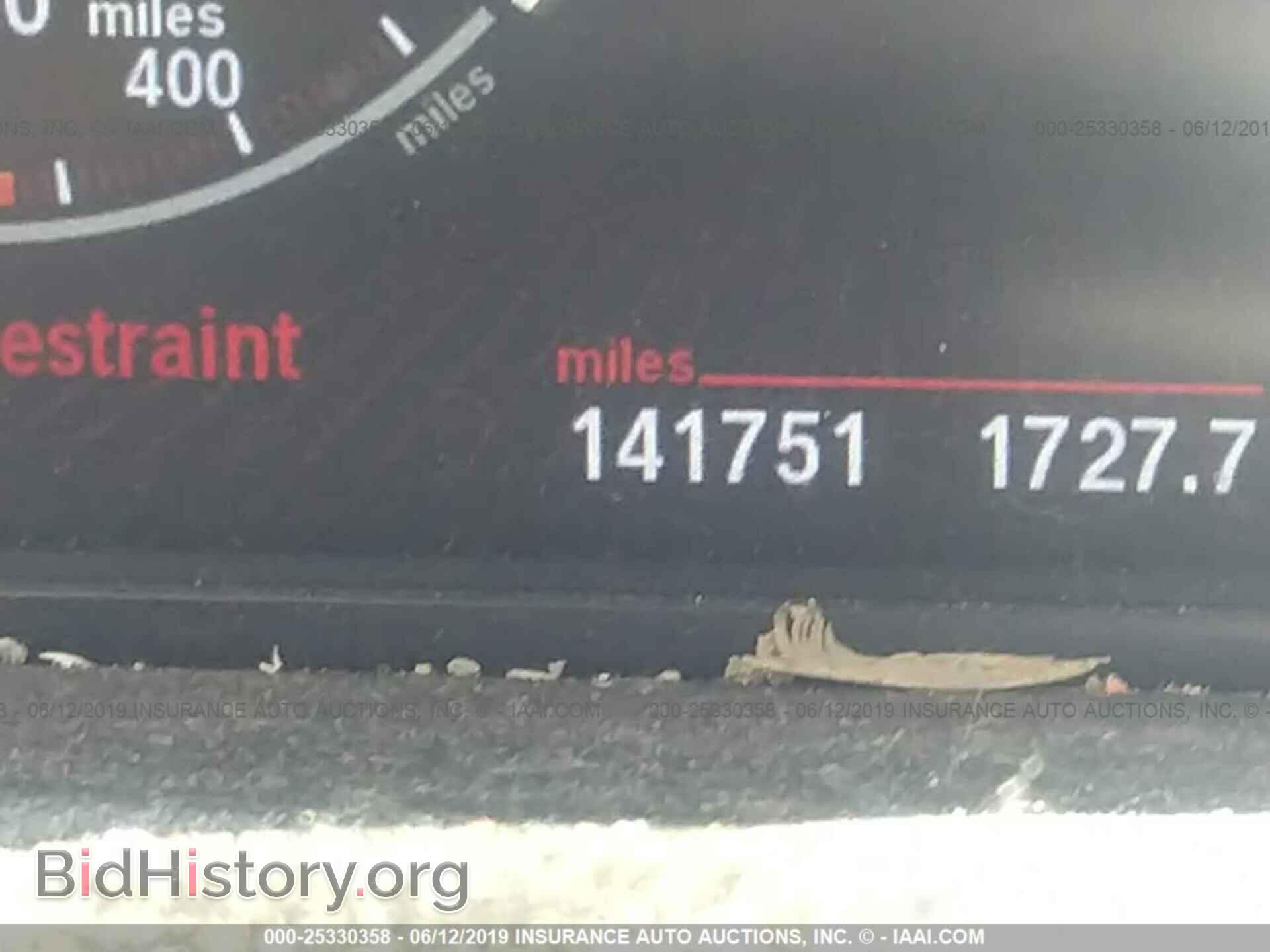 2012 BMW 535 - VIN: WBASP2C54CC338685 - Photo 7