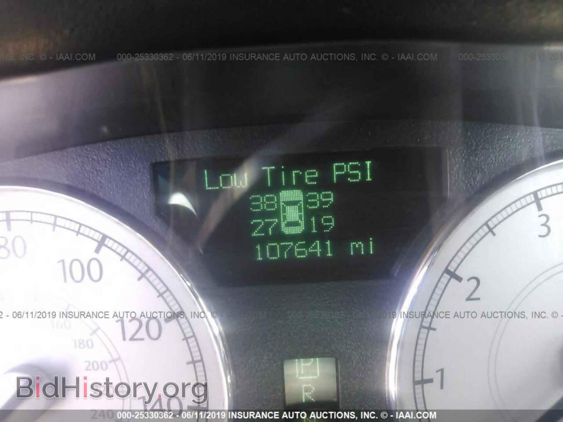 2006 CHRYSLER 300C - VIN: 2C3KK63H26H100861 - Фото 7