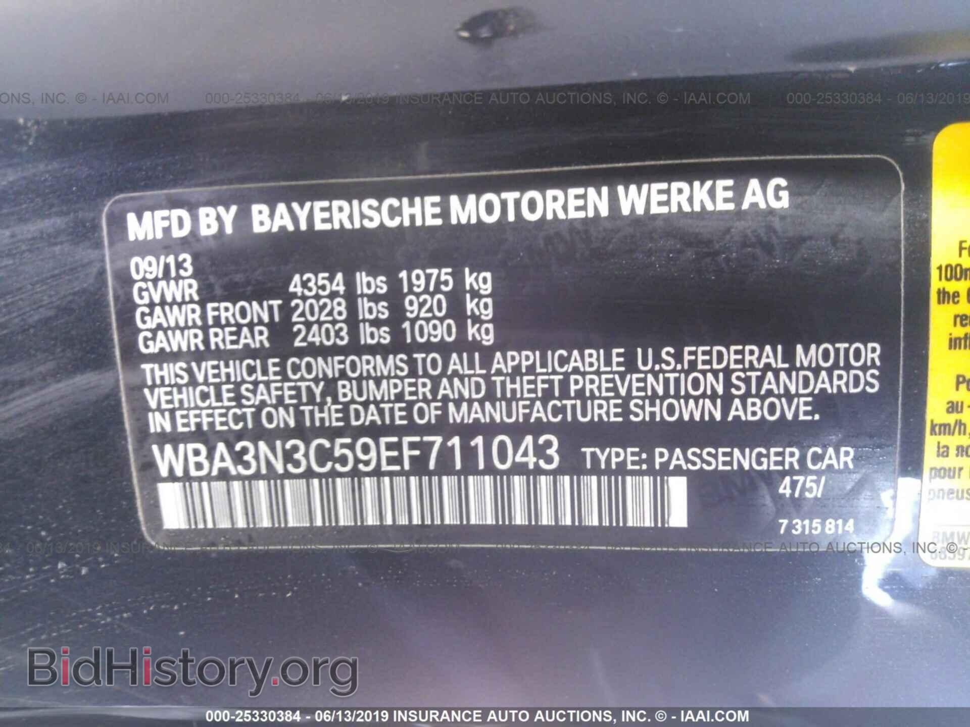 2014 BMW 428 - VIN: WBA3N3C59EF711043 - Photo 9