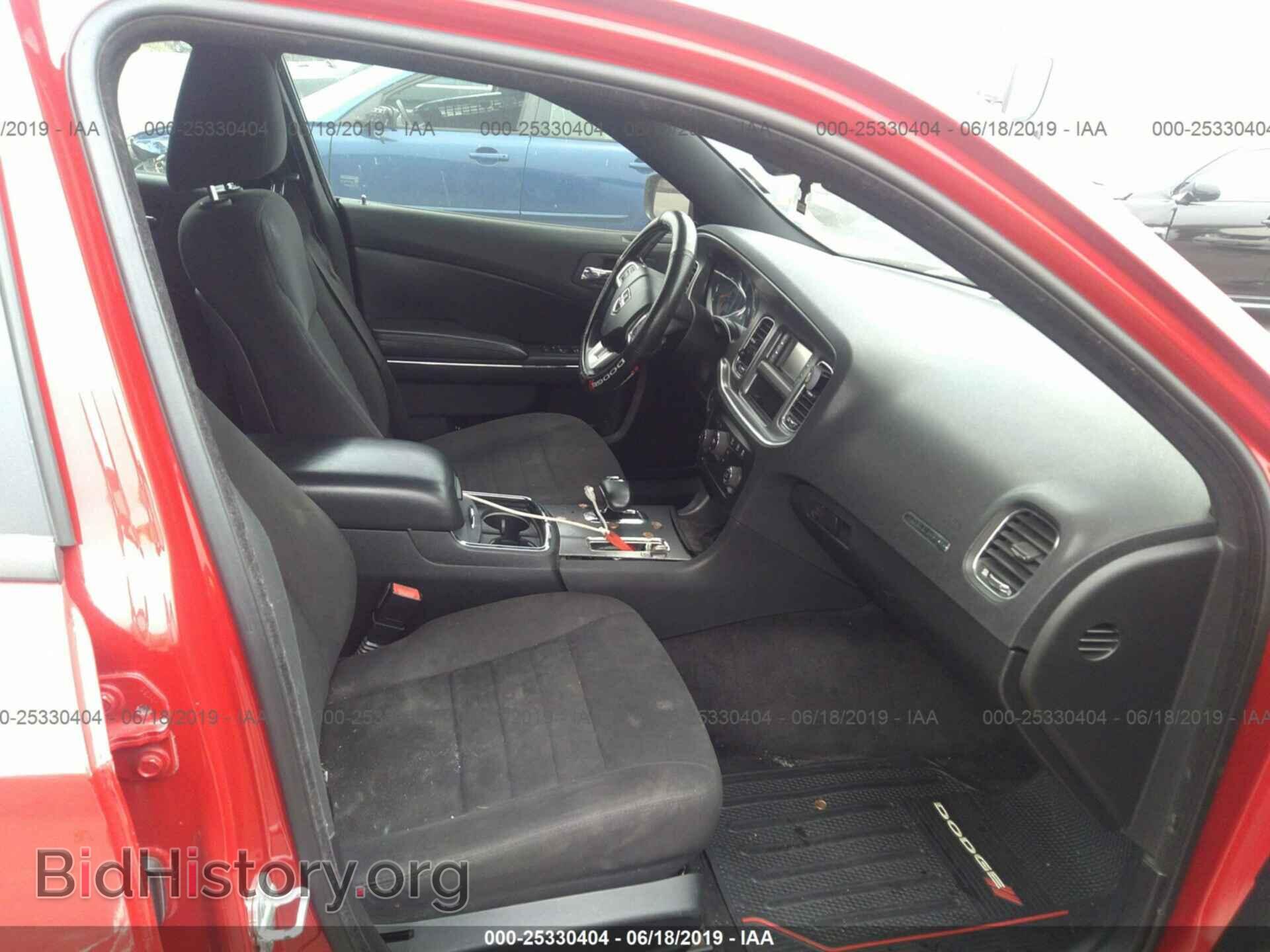 2012 DODGE CHARGER - VIN: 2C3CDXBG1CH258519 - Фото 5