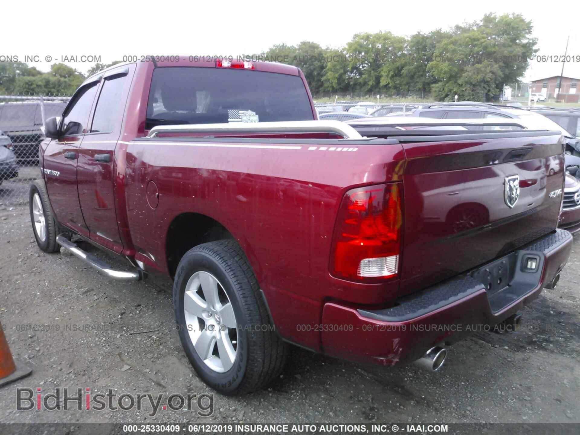 2012 DODGE RAM 1500 - VIN: 1C6RD7FT8CS194721 - Photo 3