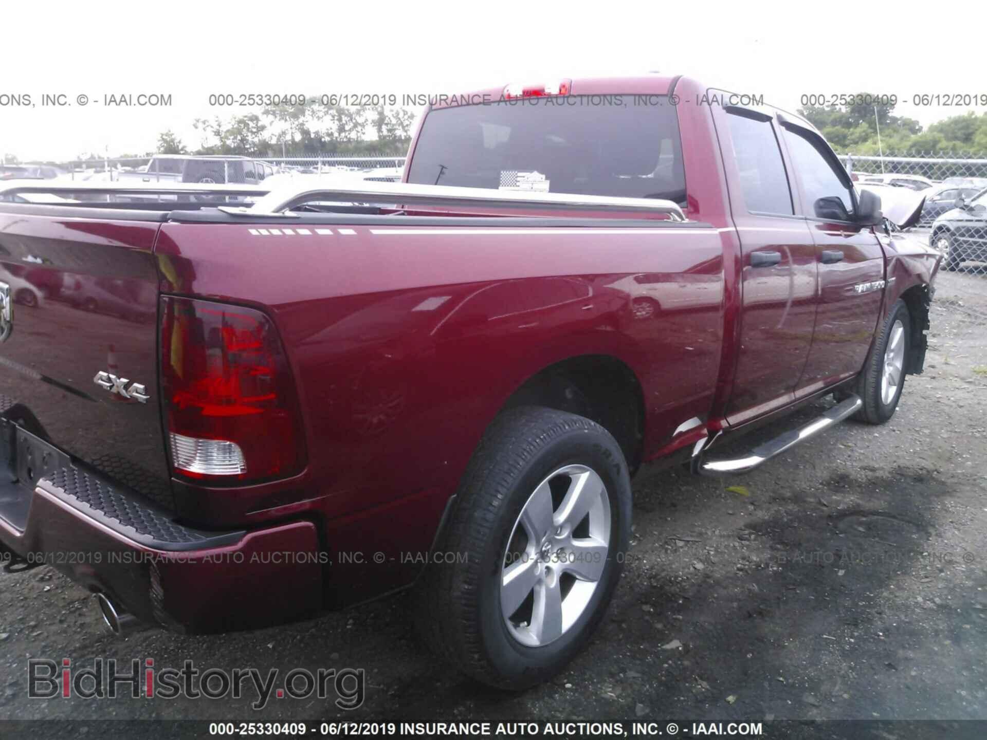 2012 DODGE RAM 1500 - VIN: 1C6RD7FT8CS194721 - Photo 4