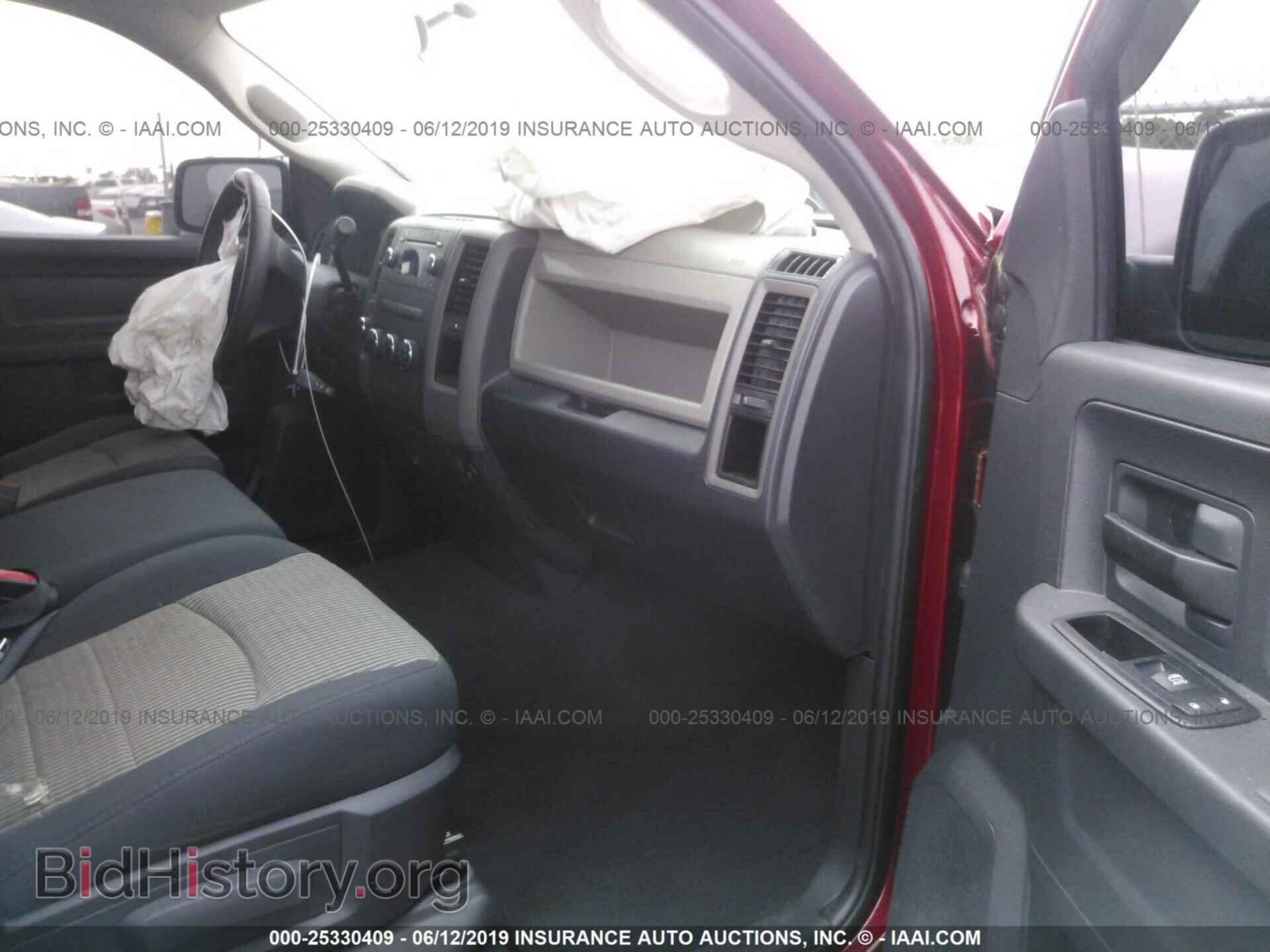 2012 DODGE RAM 1500 - VIN: 1C6RD7FT8CS194721 - Photo 5