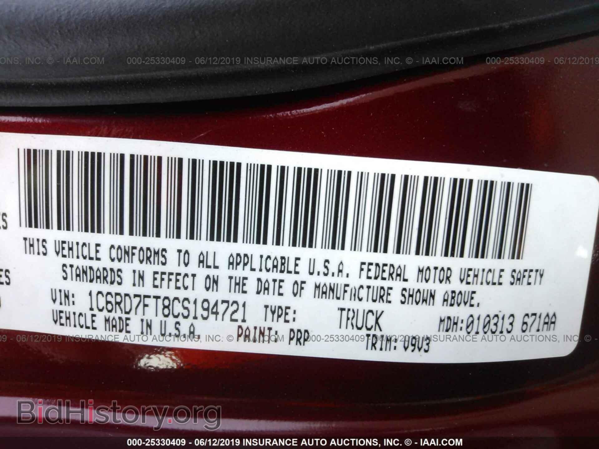 2012 DODGE RAM 1500 - VIN: 1C6RD7FT8CS194721 - Photo 9