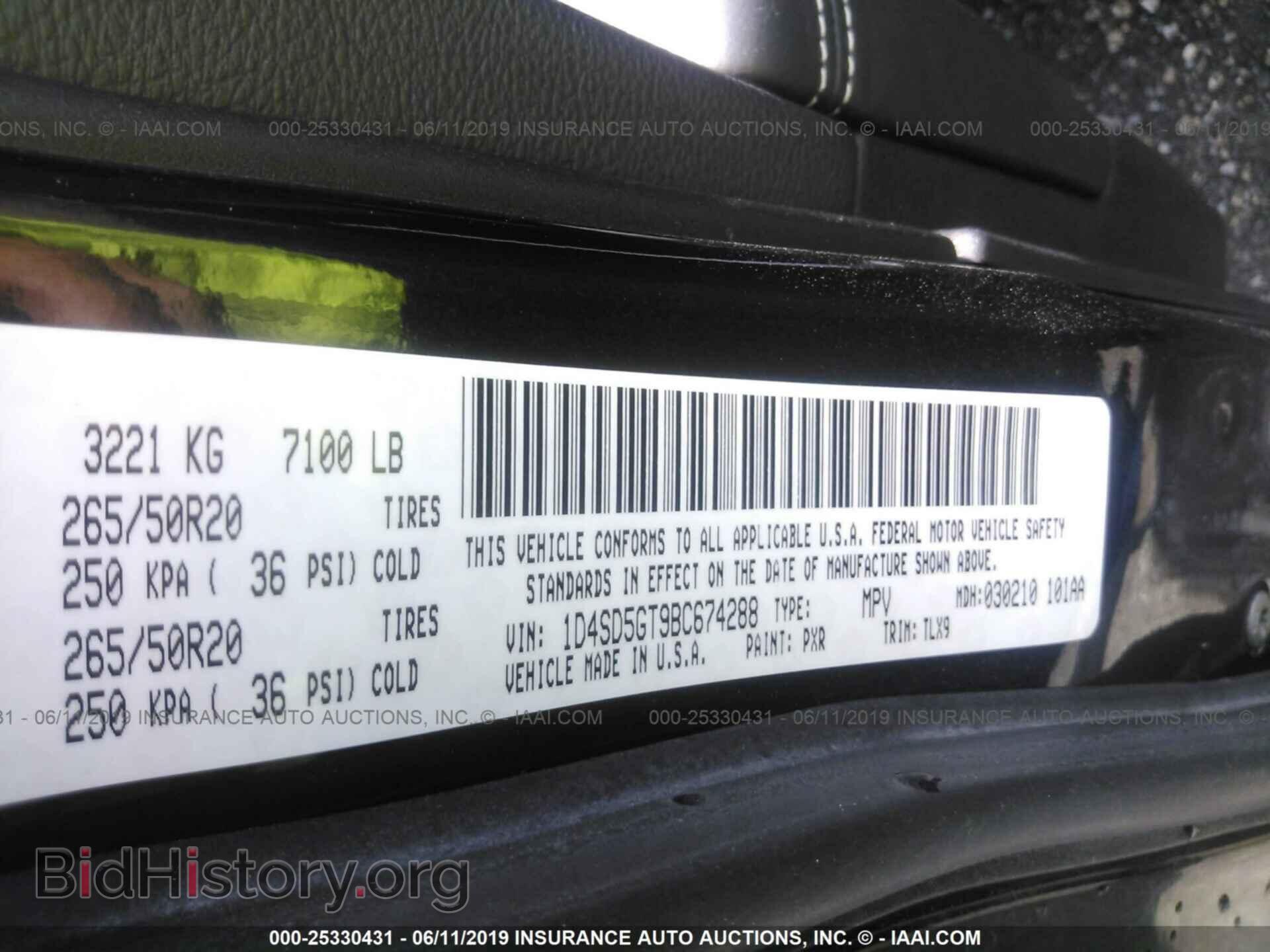2011 DODGE DURANGO - VIN: 1D4SD5GT9BC674288 - Photo 9