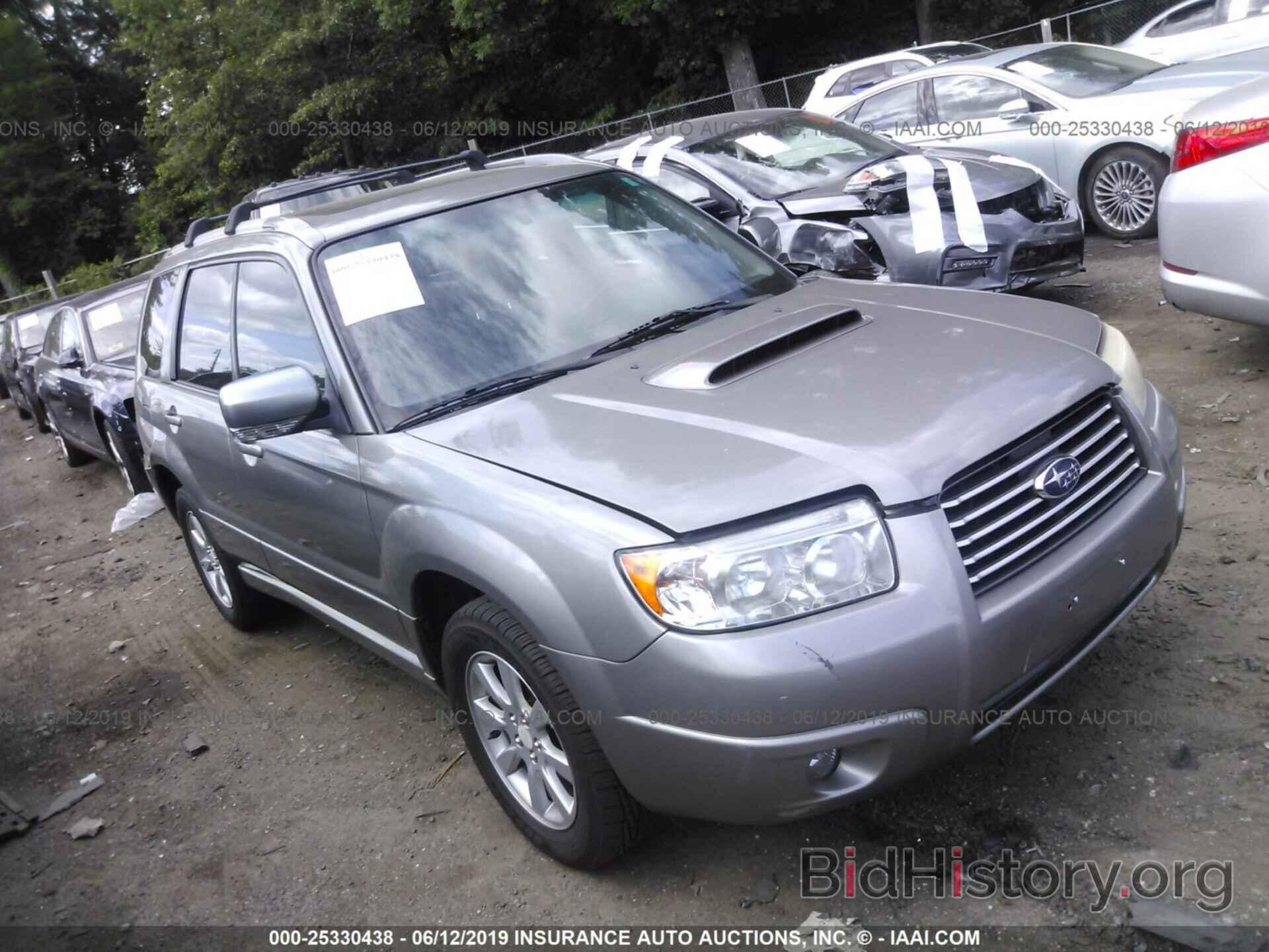 Photo JF1SG69666H734169 - SUBARU FORESTER 2006