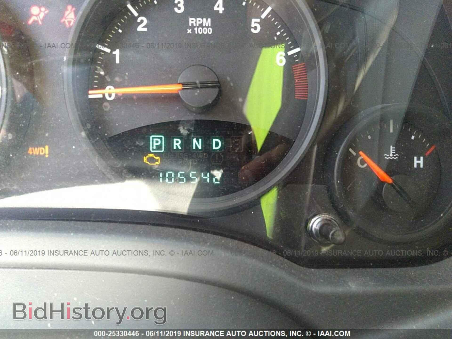 2013 JEEP COMPASS - VIN: 1C4NJDEB4DD236587 - Photo 7