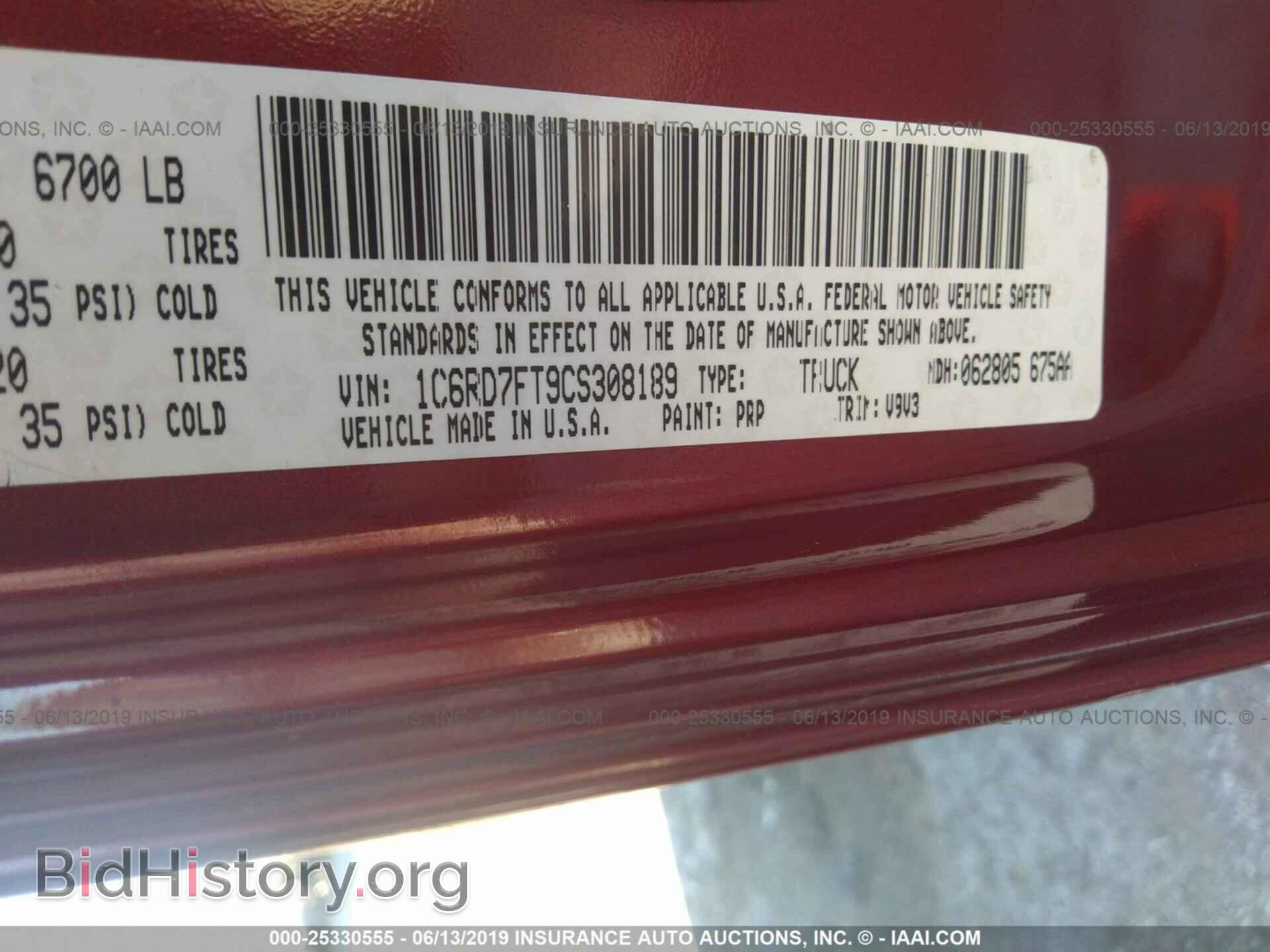 2012 DODGE RAM 1500 - VIN: 1C6RD7FT9CS308189 - Photo 9