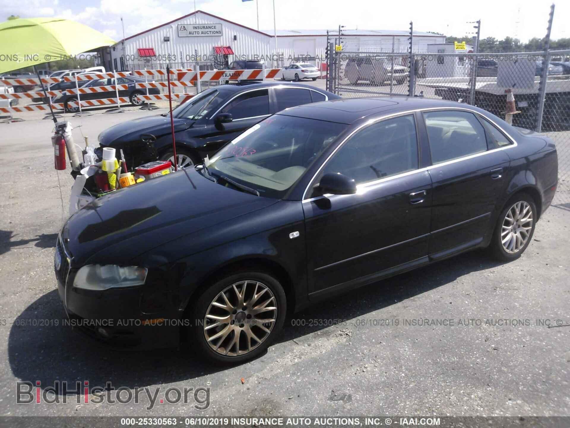 2008 AUDI A4 - VIN: WAUDF78E88A131057 - Фото 2