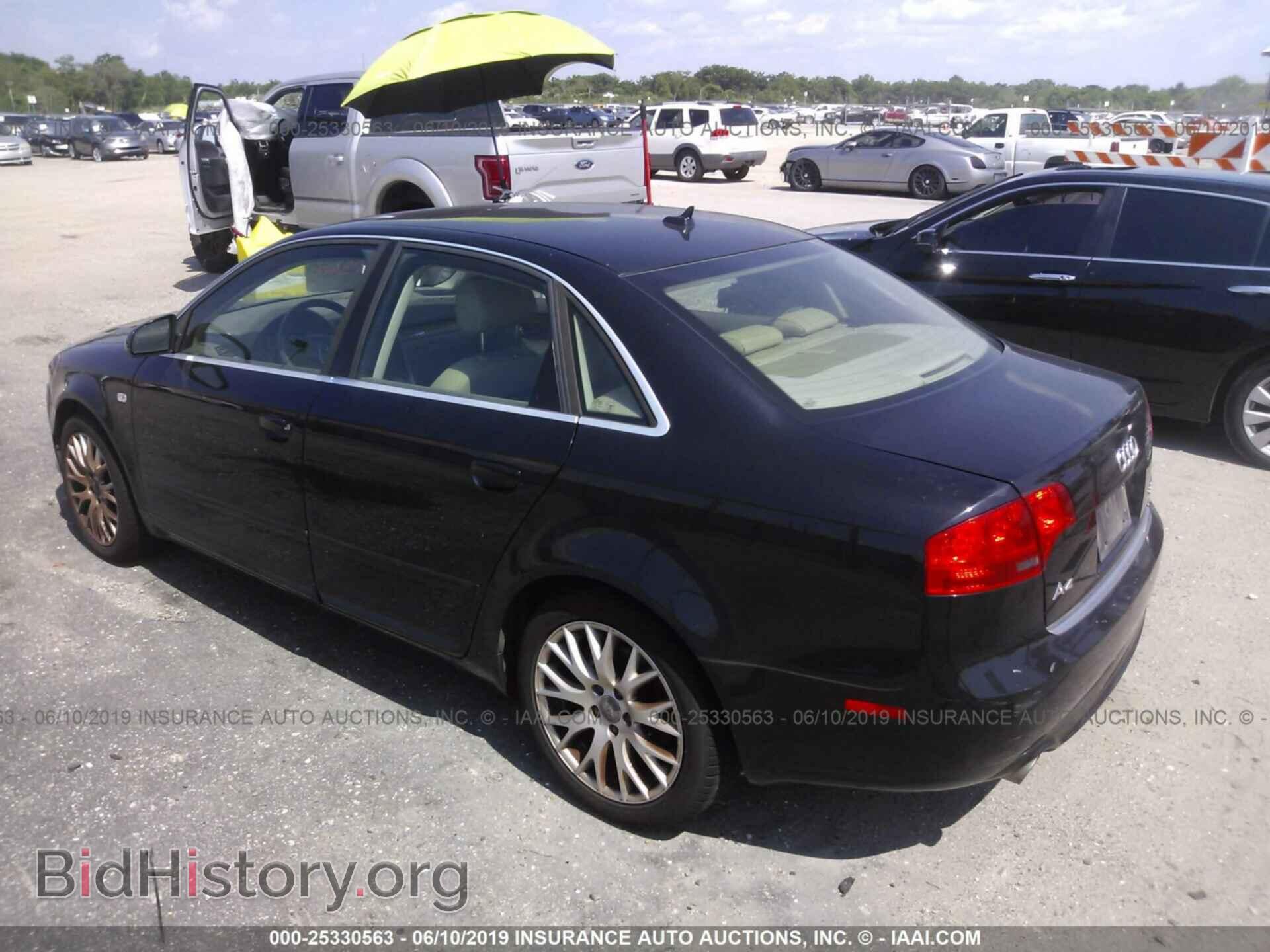 2008 AUDI A4 - VIN: WAUDF78E88A131057 - Фото 3