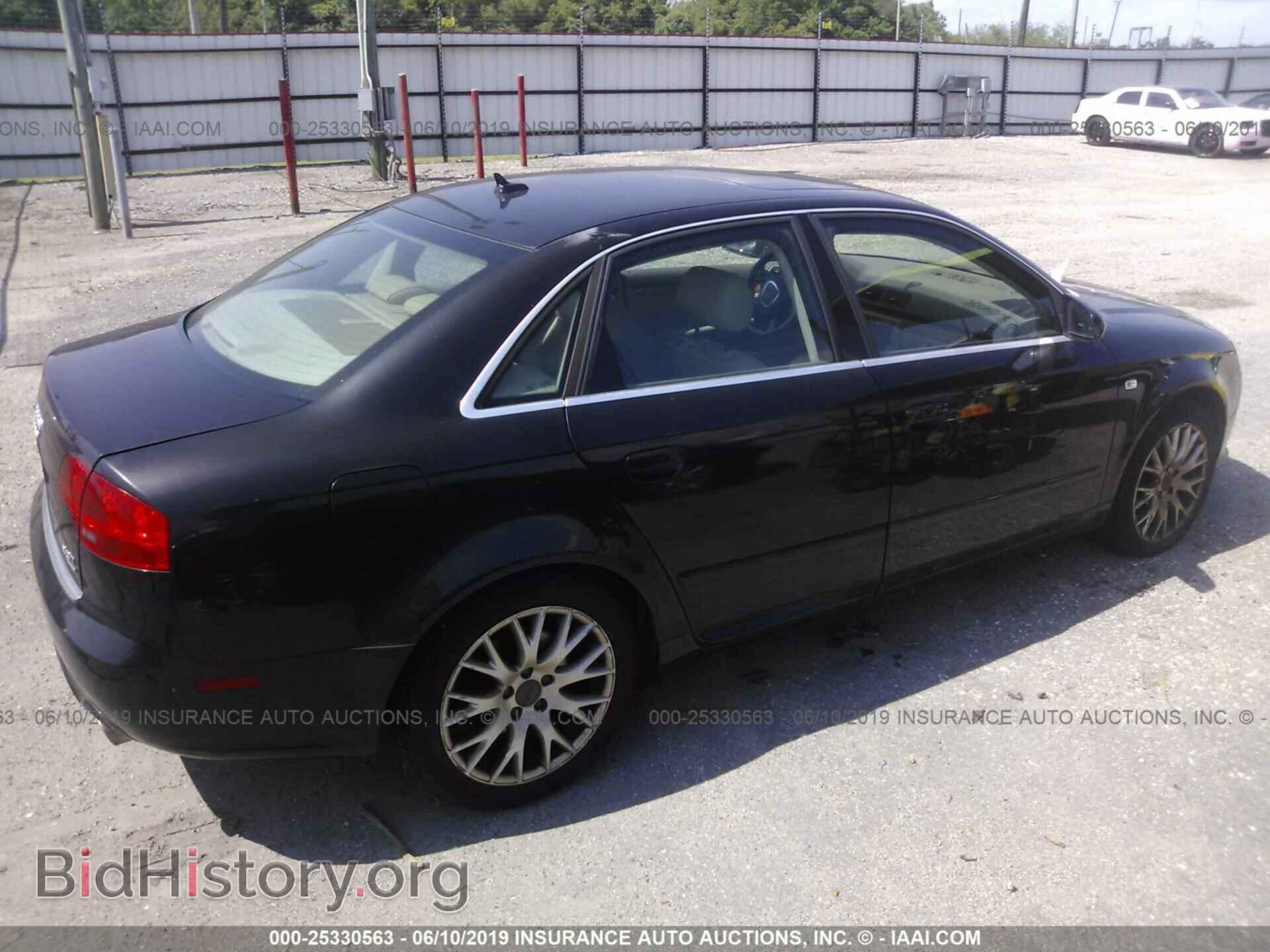 2008 AUDI A4 - VIN: WAUDF78E88A131057 - Фото 4