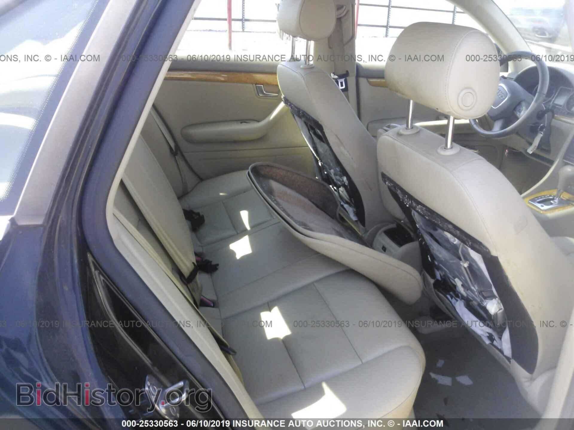 2008 AUDI A4 - VIN: WAUDF78E88A131057 - Фото 8