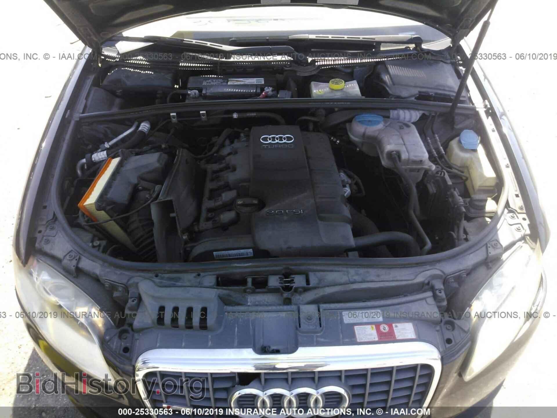 2008 AUDI A4 - VIN: WAUDF78E88A131057 - Фото 10