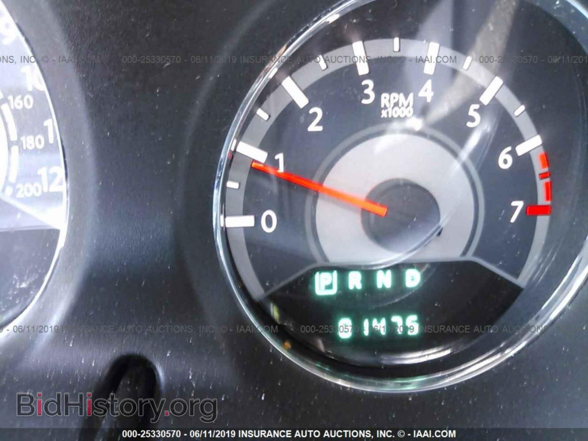 2013 CHRYSLER 200 - VIN: 1C3CCBAB4DN764818 - Photo 7