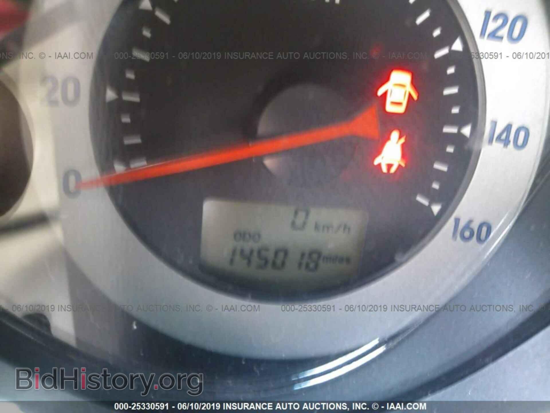 2007 MITSUBISHI ECLIPSE - VIN: 4A3AK24F87E002274 - Фото 7