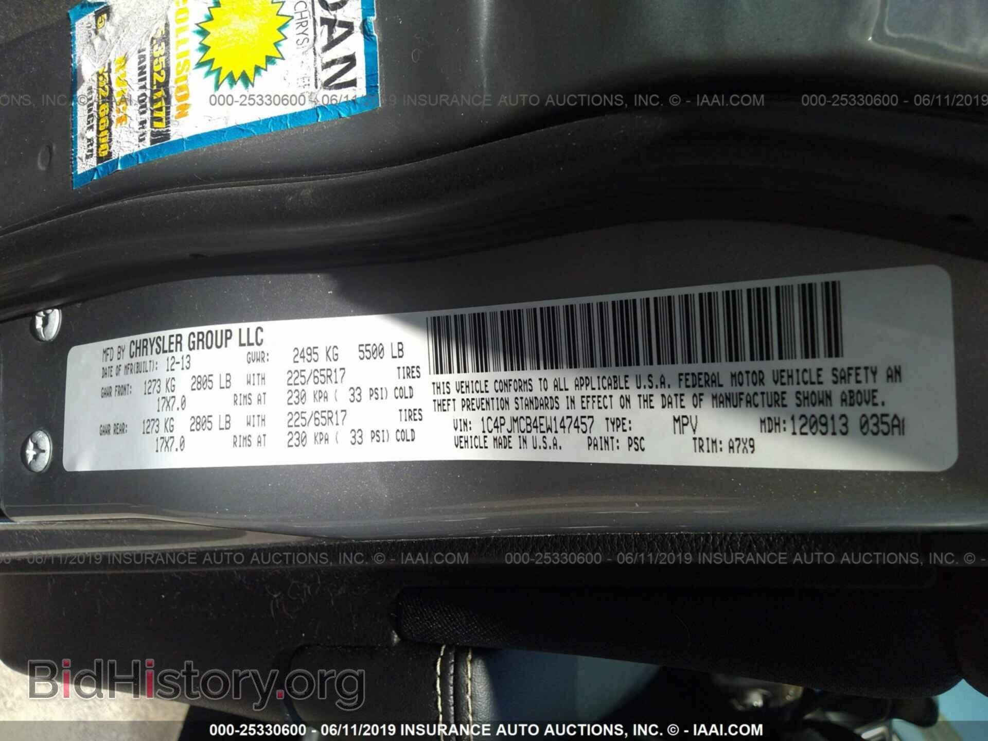 2014 JEEP CHEROKEE - VIN: 1C4PJMCB4EW147457 - Фото 9