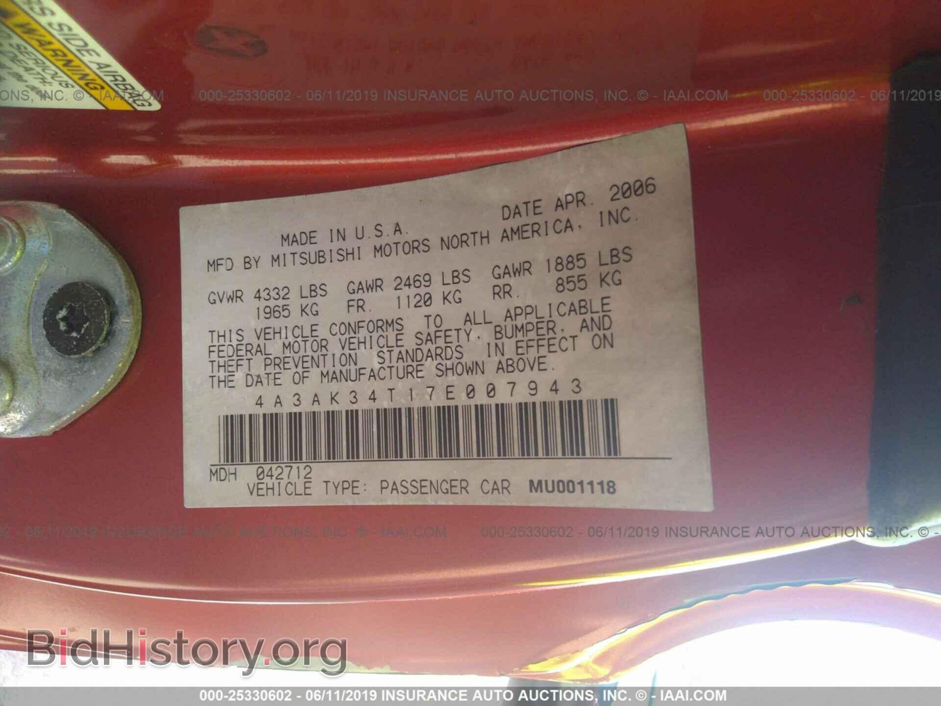 2007 MITSUBISHI ECLIPSE - VIN: 4A3AK34T17E007943 - Photo 9