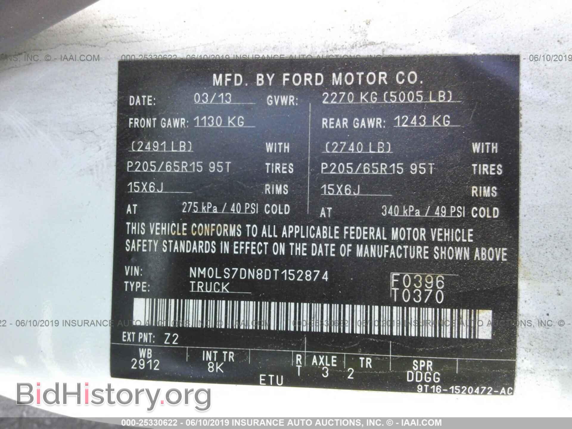 2013 FORD TRANSIT CONNECT - VIN: NM0LS7DN8DT152874 - Фото 9