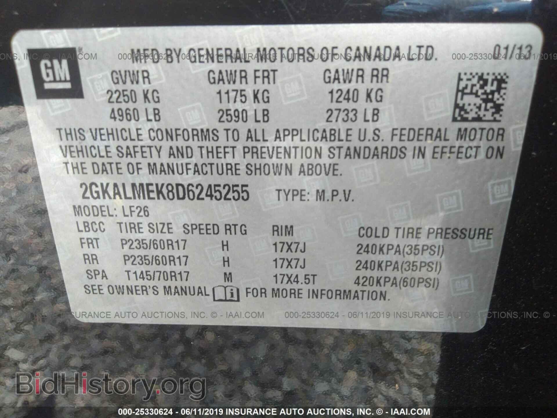 2013 GMC TERRAIN - VIN: 2GKALMEK8D6245255 - Фото 9