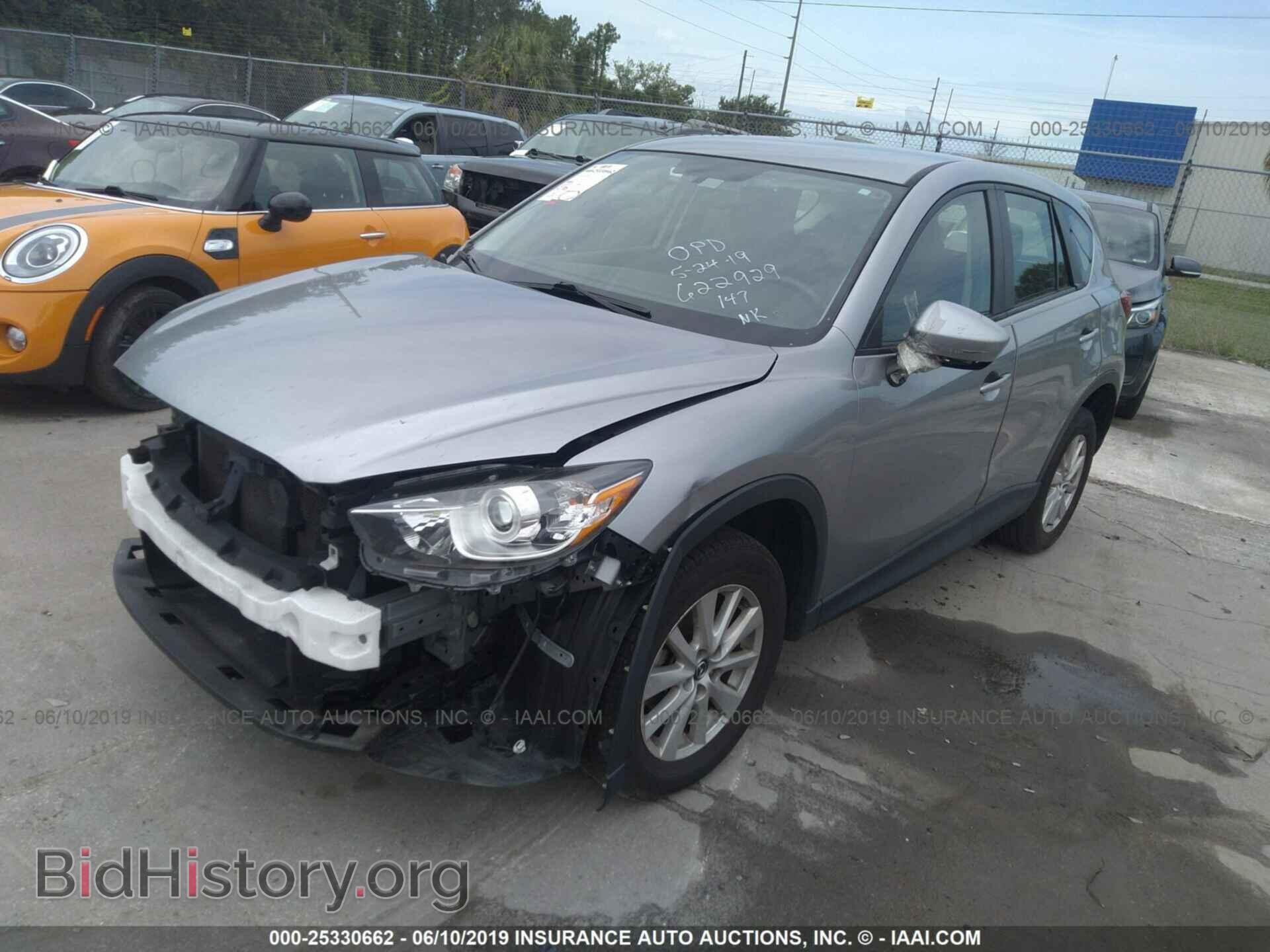 2014 MAZDA CX-5 - VIN: JM3KE2BE9E0376550 - Фото 2