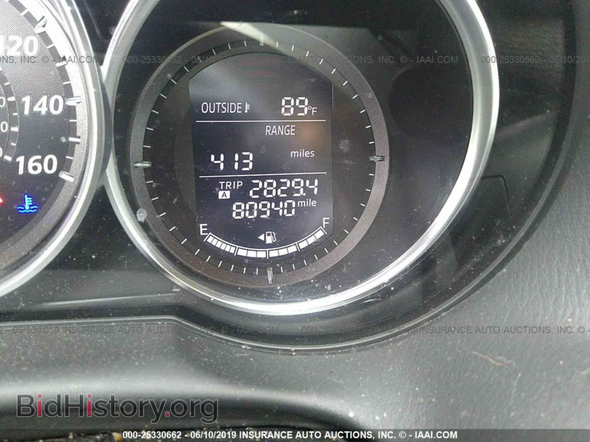 2014 MAZDA CX-5 - VIN: JM3KE2BE9E0376550 - Фото 7
