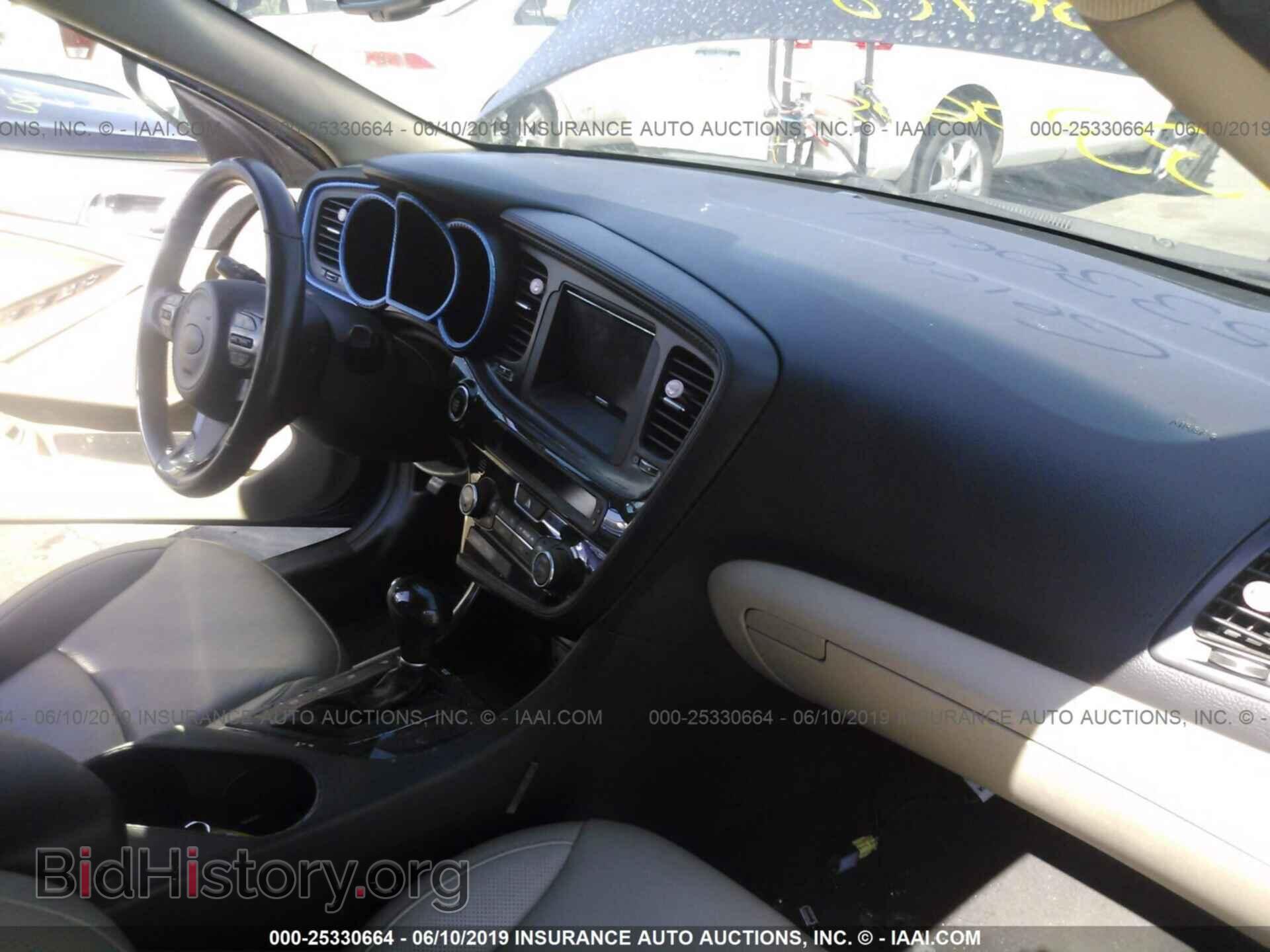 2015 KIA OPTIMA - VIN: 5XXGN4A74FG363329 - Фото 5