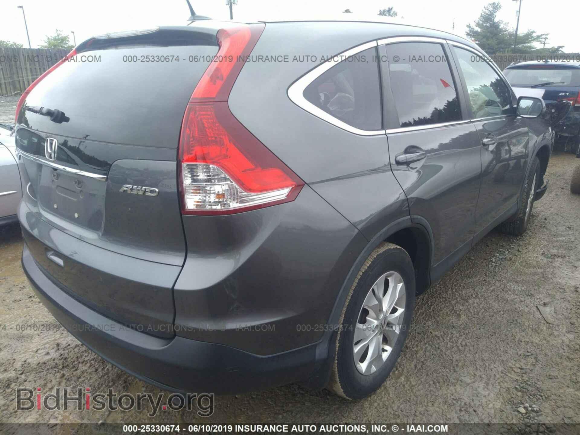 2014 HONDA CR-V - VIN: 5J6RM4H76EL084202 - Фото 4