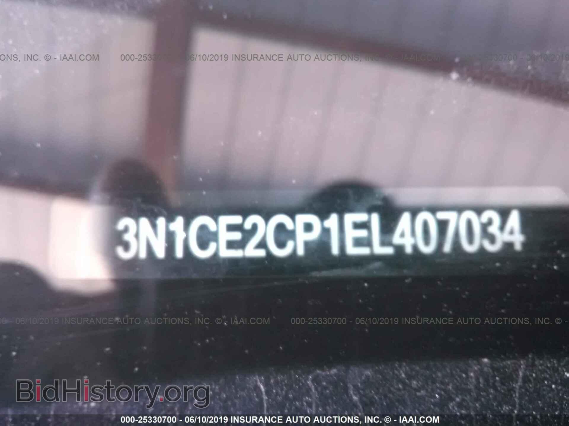 2014 NISSAN VERSA NOTE - VIN: 3N1CE2CP1EL407034 - Фото 9