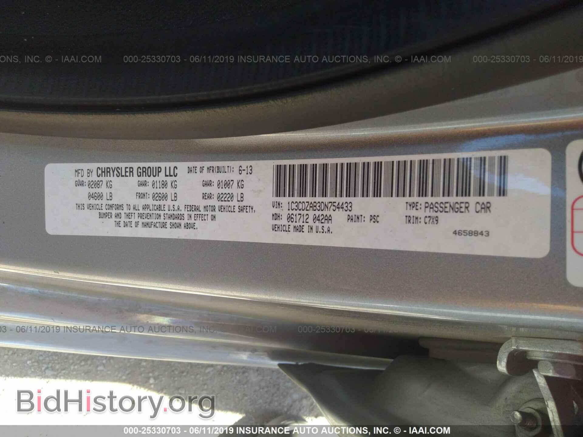 2013 DODGE AVENGER - VIN: 1C3CDZAB3DN754433 - Photo 9