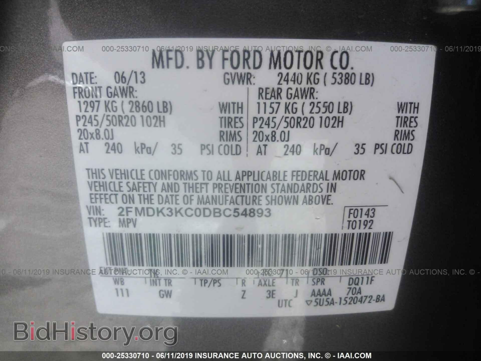 2013 FORD EDGE - VIN: 2FMDK3KC0DBC54893 - Фото 9