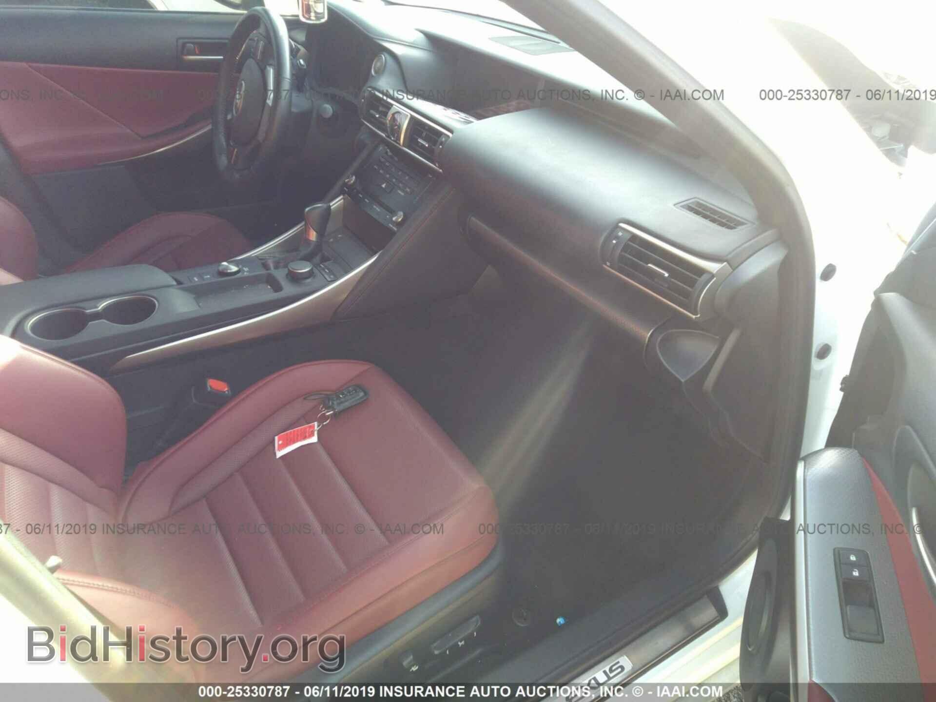 2017 LEXUS IS - VIN: JTHBA1D27H5043044 - Photo 5