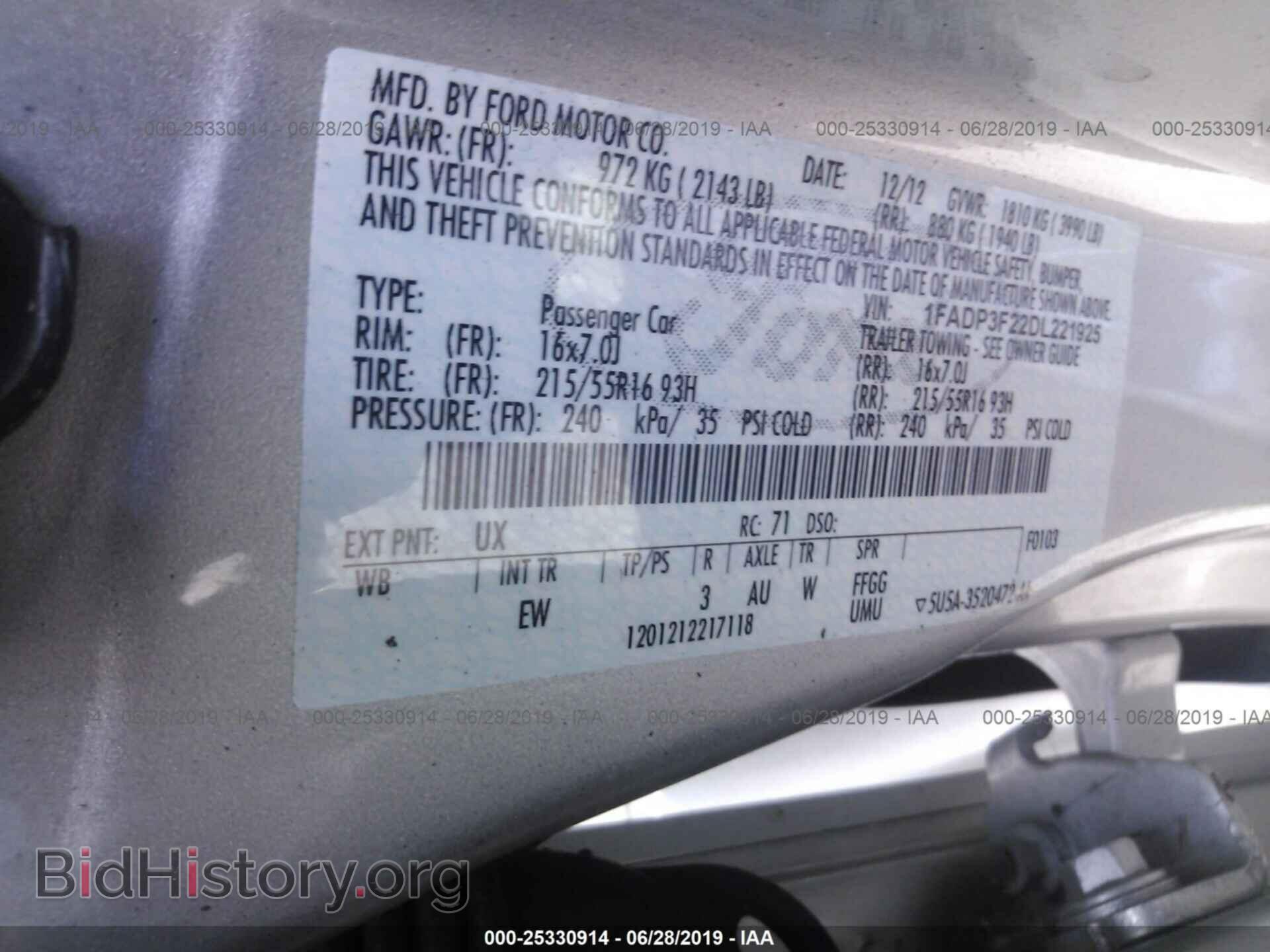 2013 FORD FOCUS - VIN: 1FADP3F22DL221925 - Фото 9